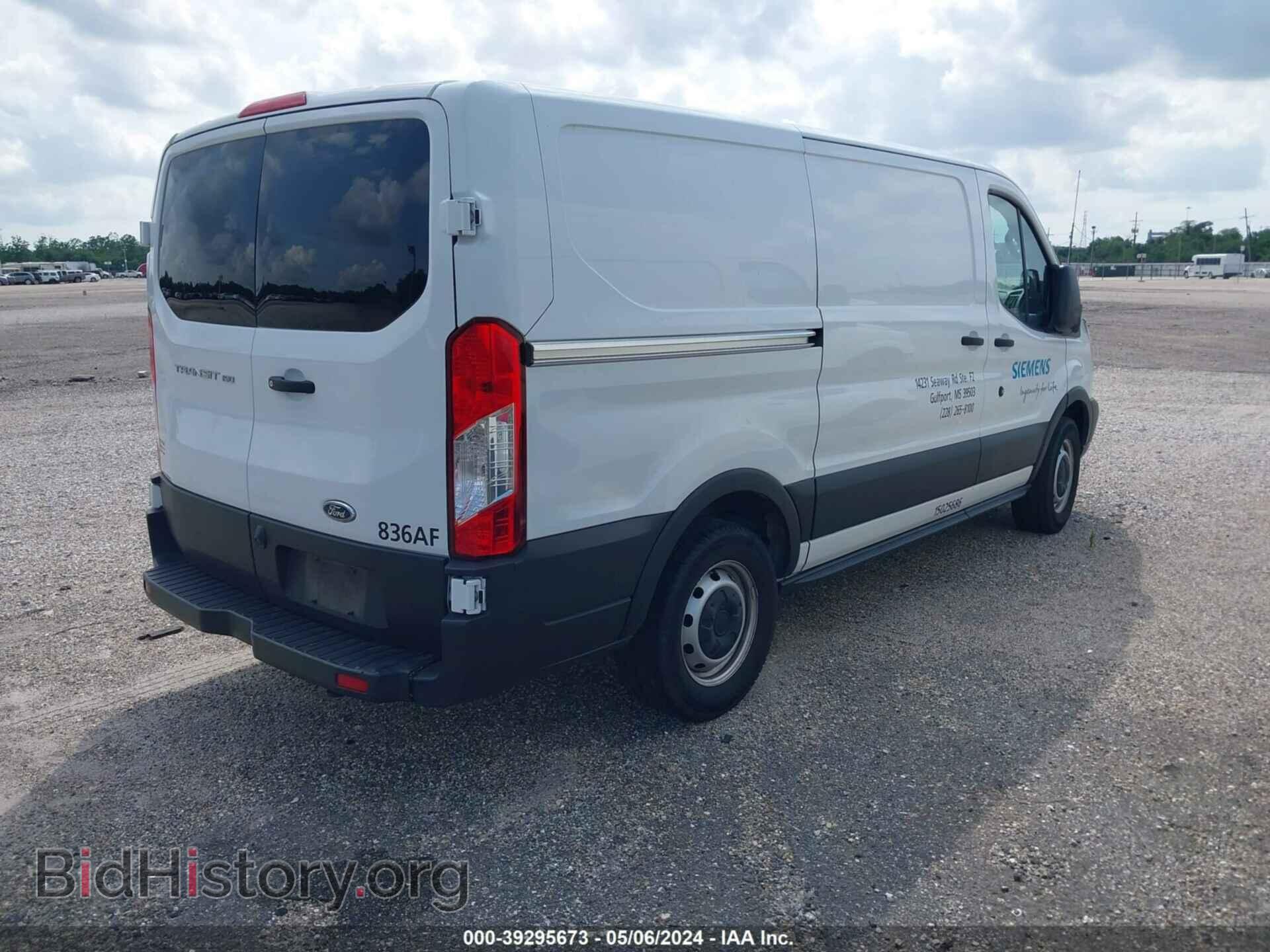 2019 FORD TRANSIT-150 - VIN: 1FTYE1YM9KKB07332 - Photo 4