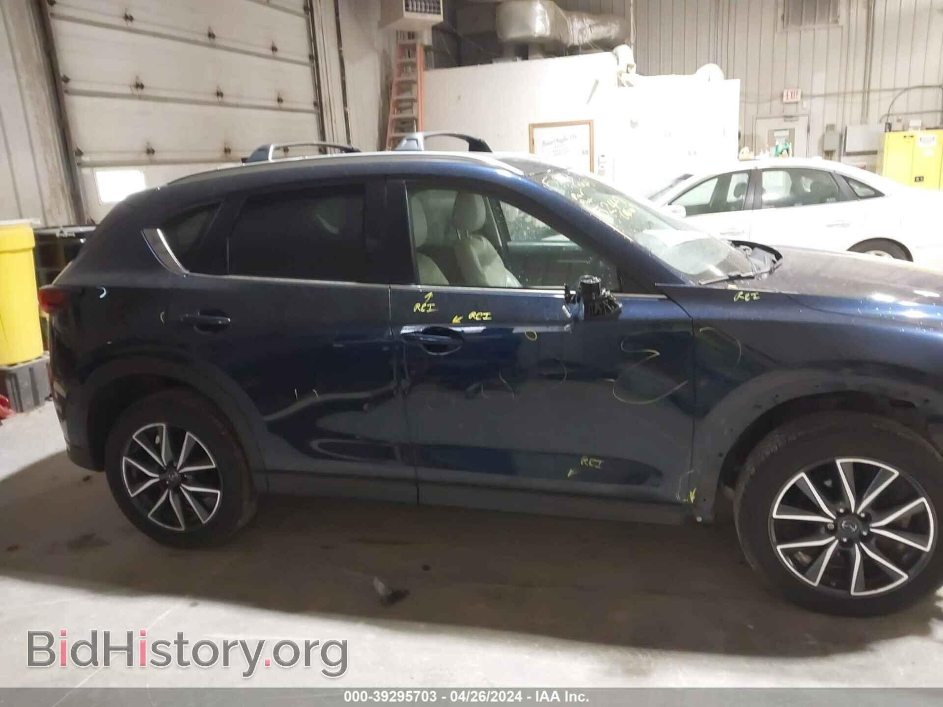2018 MAZDA CX-5 - VIN: JM3KFBDM8J0321535 - Фото 14