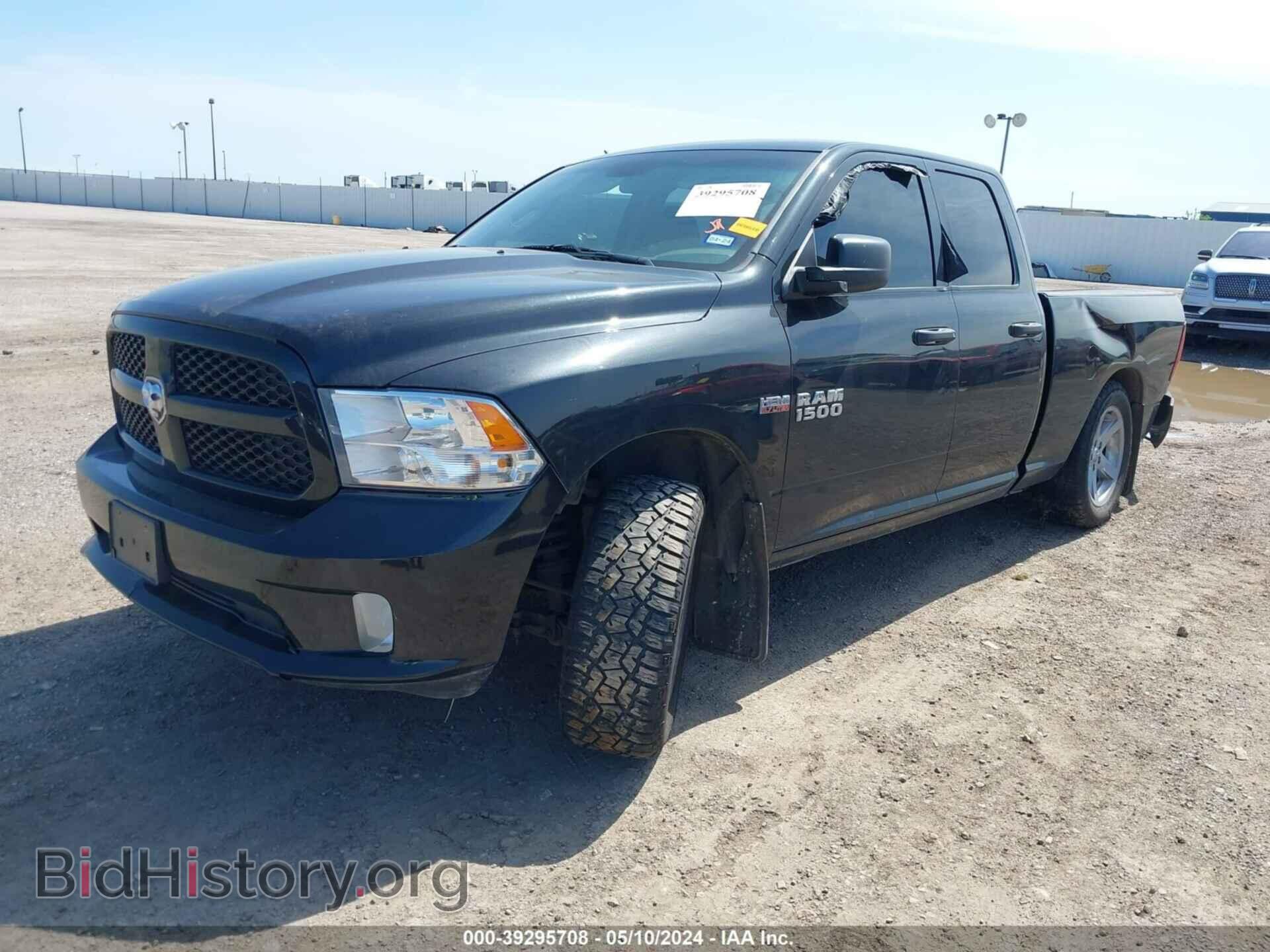 2017 RAM 1500 - VIN: 1C6RR7FT8HS669373 - Фото 2