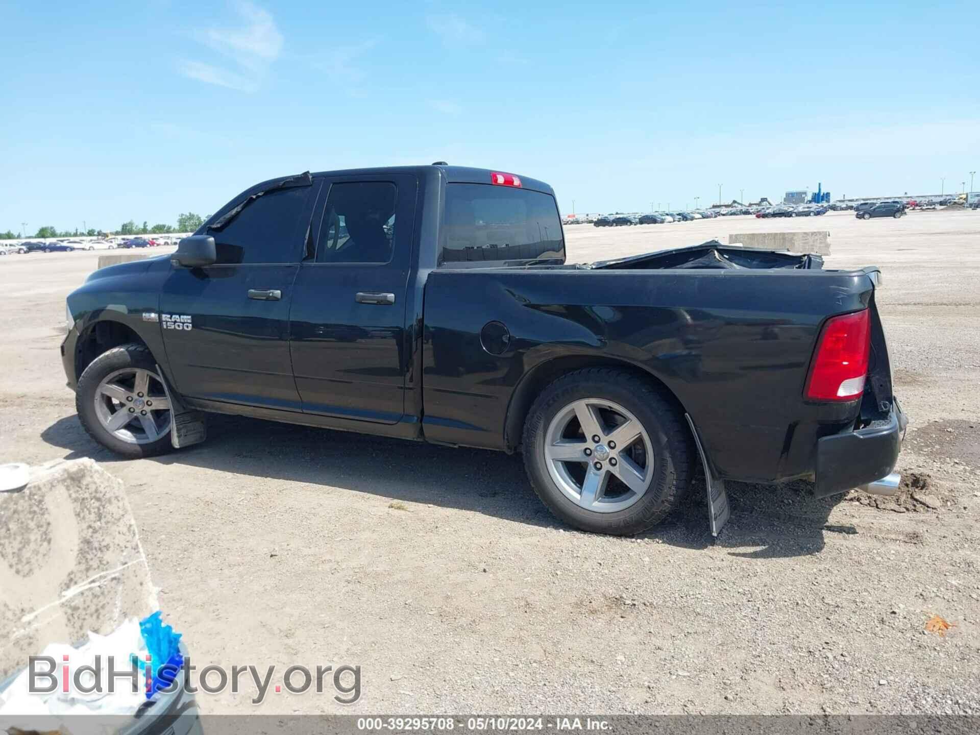 2017 RAM 1500 - VIN: 1C6RR7FT8HS669373 - Фото 14