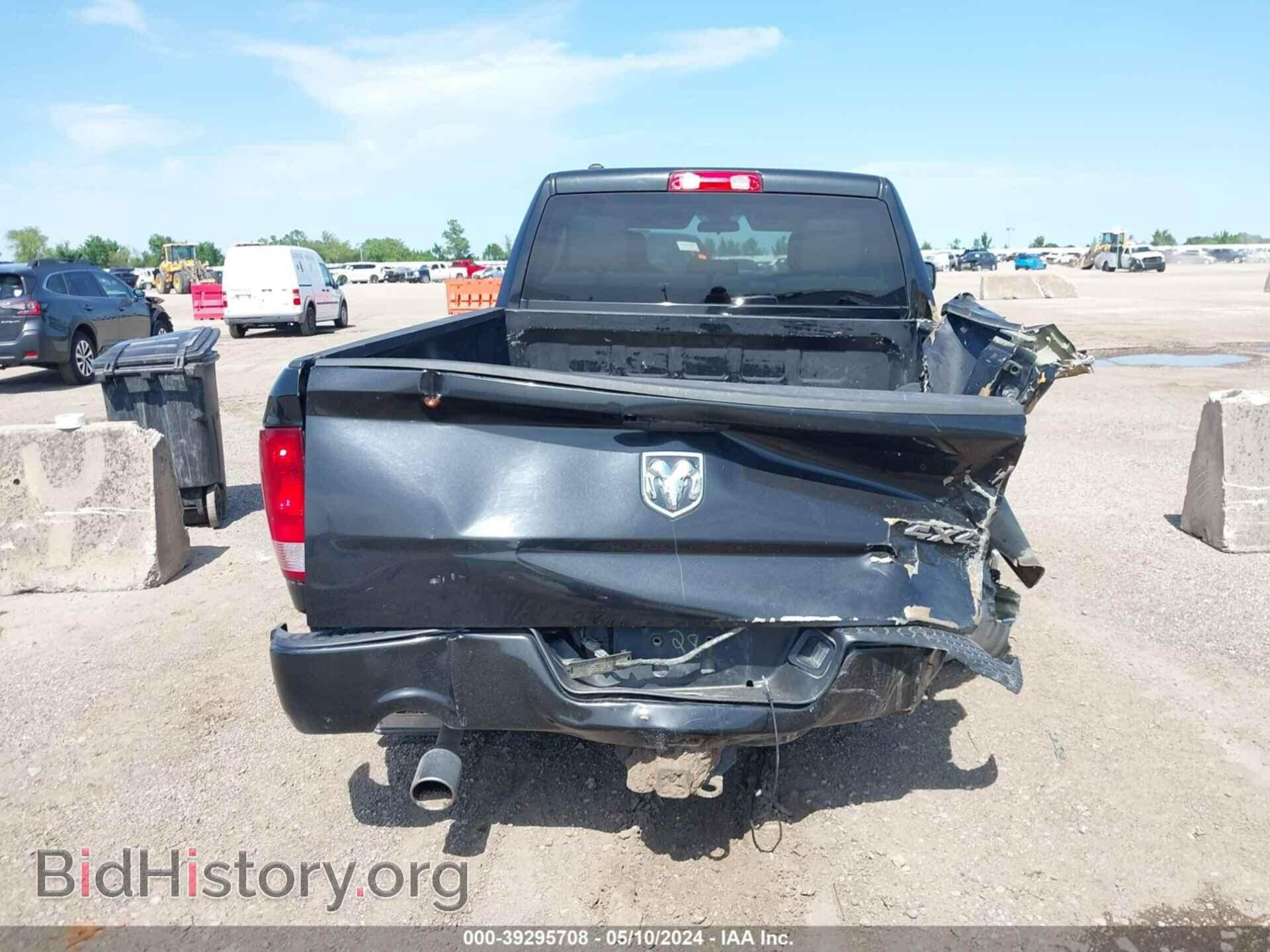 2017 RAM 1500 - VIN: 1C6RR7FT8HS669373 - Фото 16