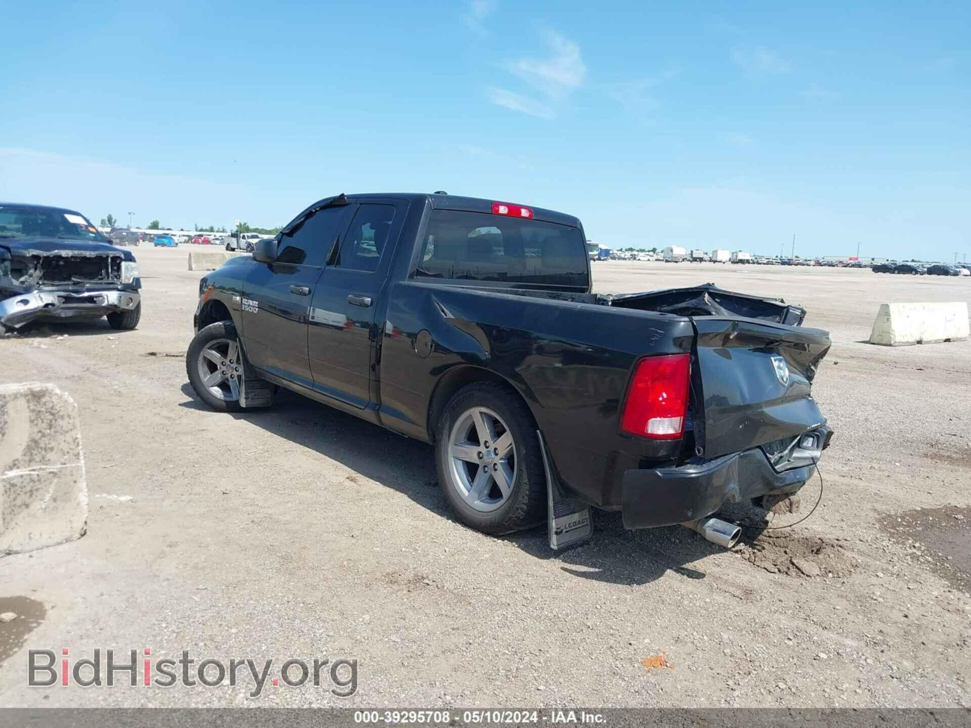2017 RAM 1500 - VIN: 1C6RR7FT8HS669373 - Фото 3