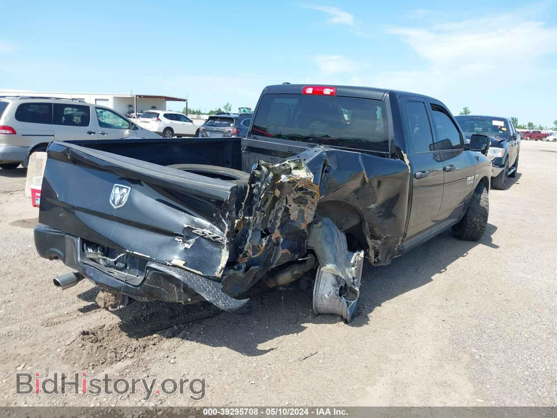 2017 RAM 1500 - VIN: 1C6RR7FT8HS669373 - Фото 4