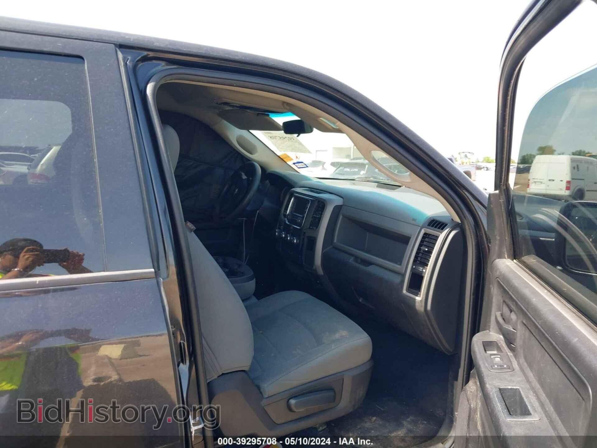 2017 RAM 1500 - VIN: 1C6RR7FT8HS669373 - Фото 5