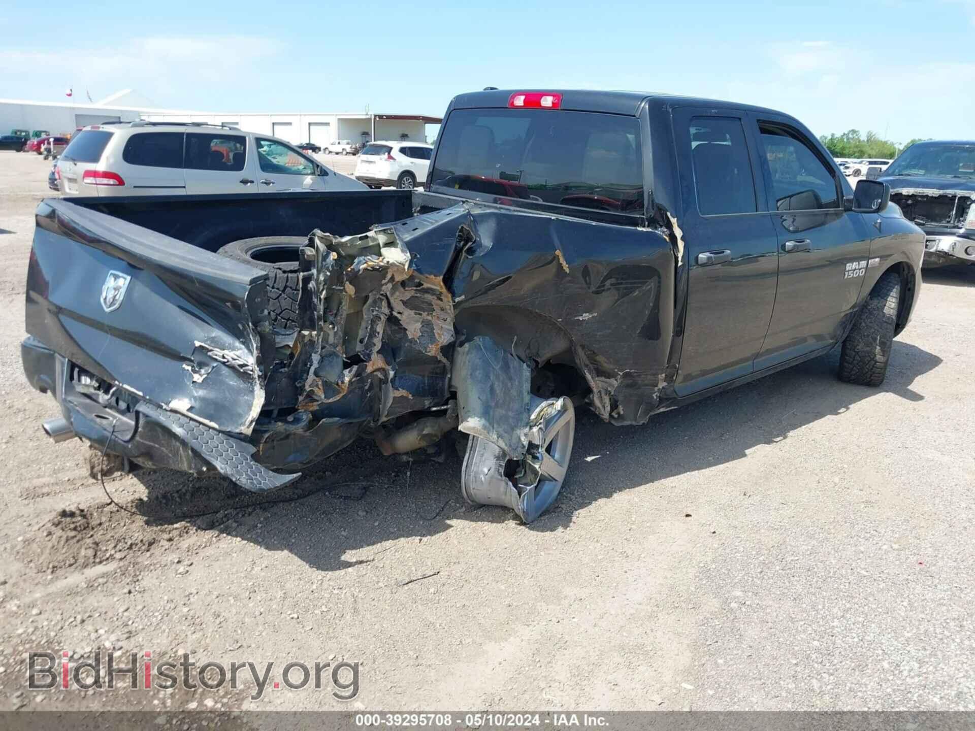 2017 RAM 1500 - VIN: 1C6RR7FT8HS669373 - Фото 6