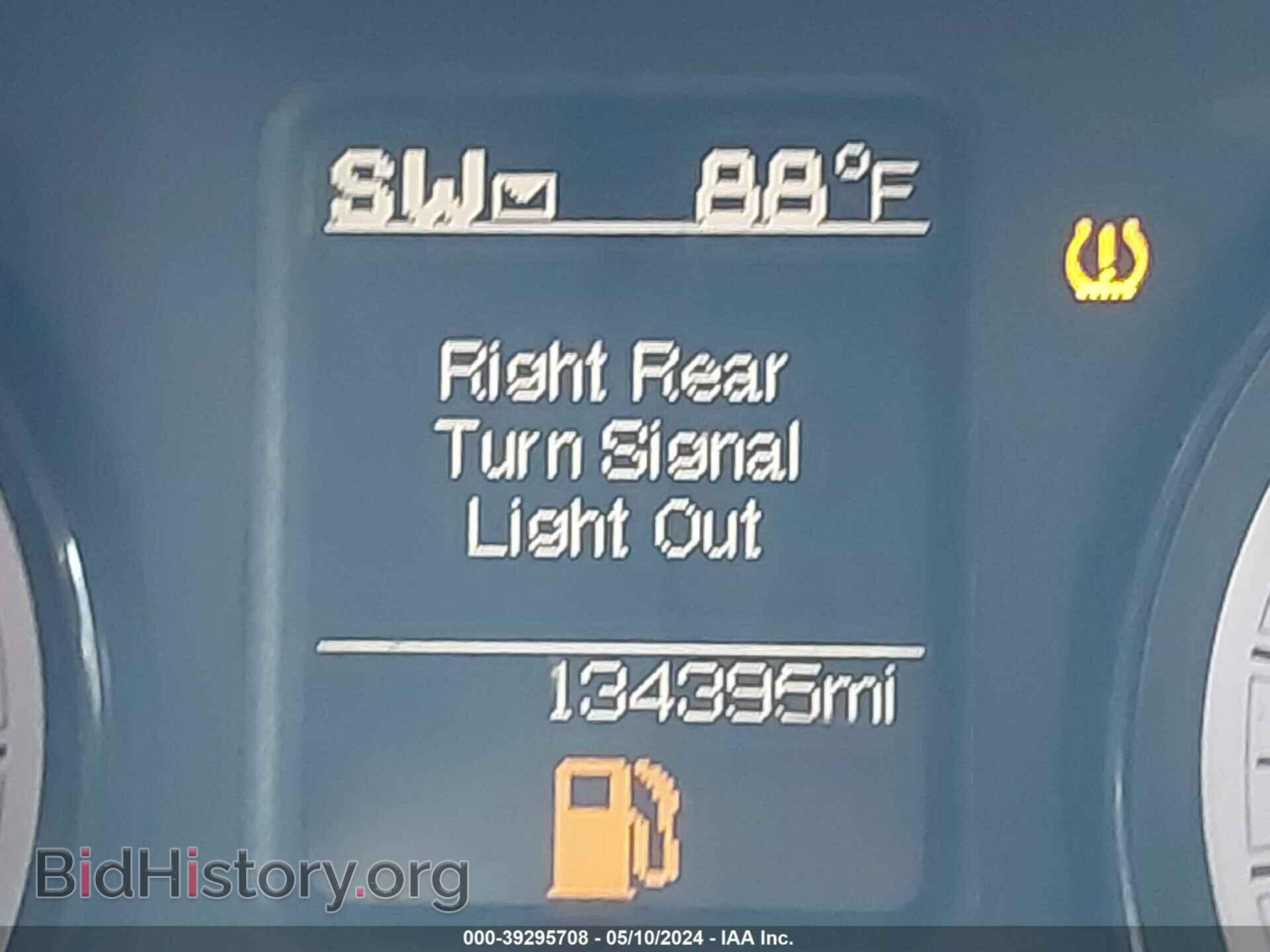 2017 RAM 1500 - VIN: 1C6RR7FT8HS669373 - Фото 7