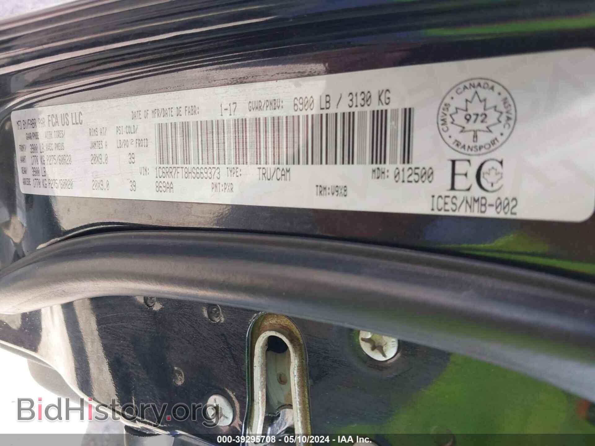 2017 RAM 1500 - VIN: 1C6RR7FT8HS669373 - Фото 9