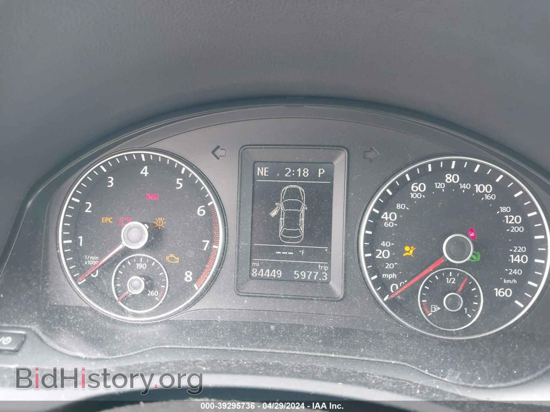 2014 VOLKSWAGEN EOS - VIN: WVWBW8AH2EV000764 - Фото 7