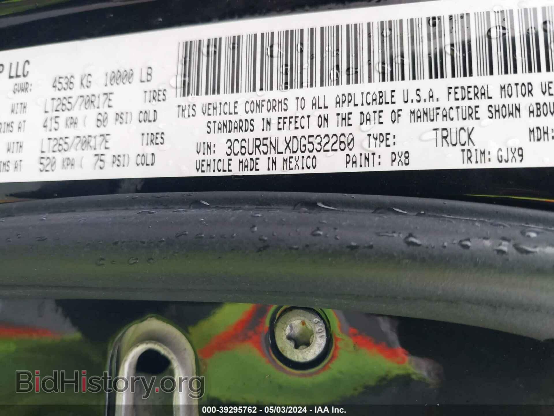 2013 RAM 2500 - VIN: 3C6UR5NLXDG532260 - Фото 9