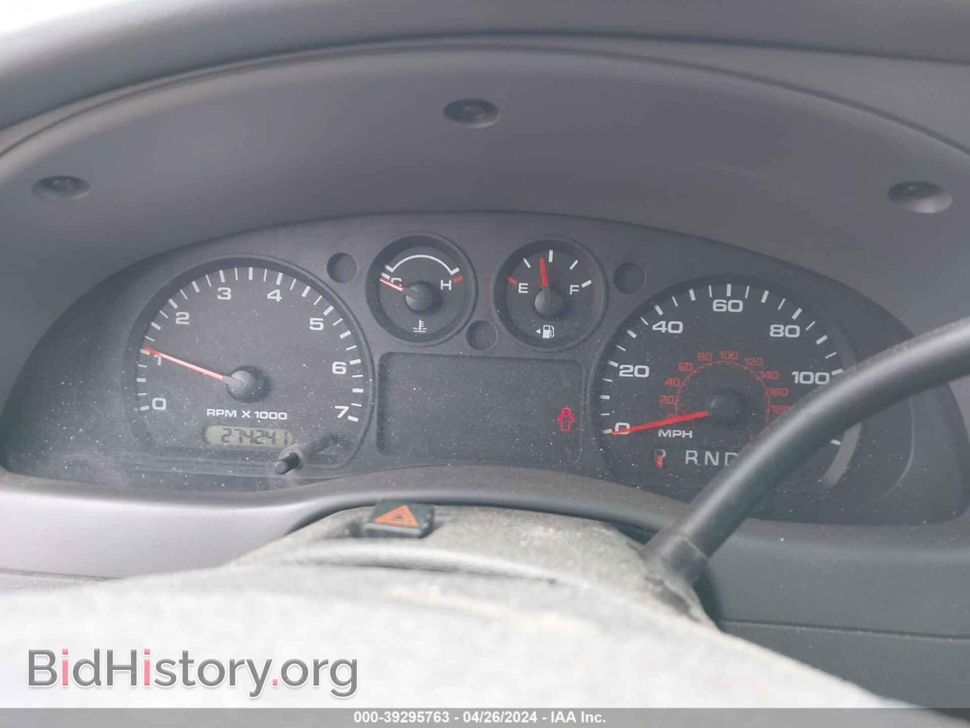 2011 FORD RANGER - VIN: 1FTLR4FE9BPB08995 - Photo 7