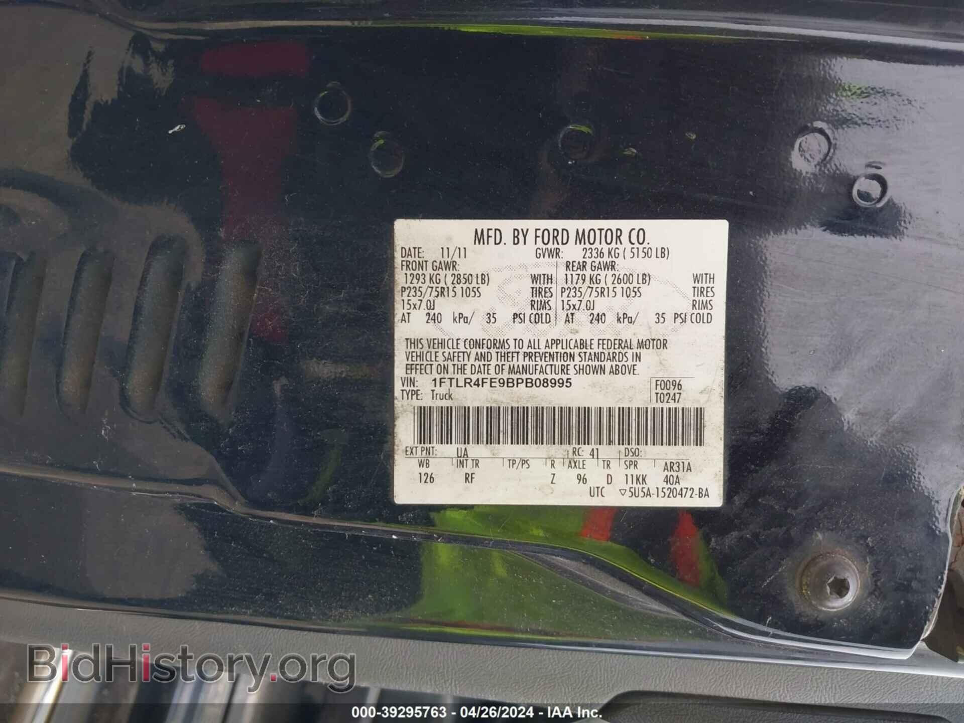 2011 FORD RANGER - VIN: 1FTLR4FE9BPB08995 - Photo 9