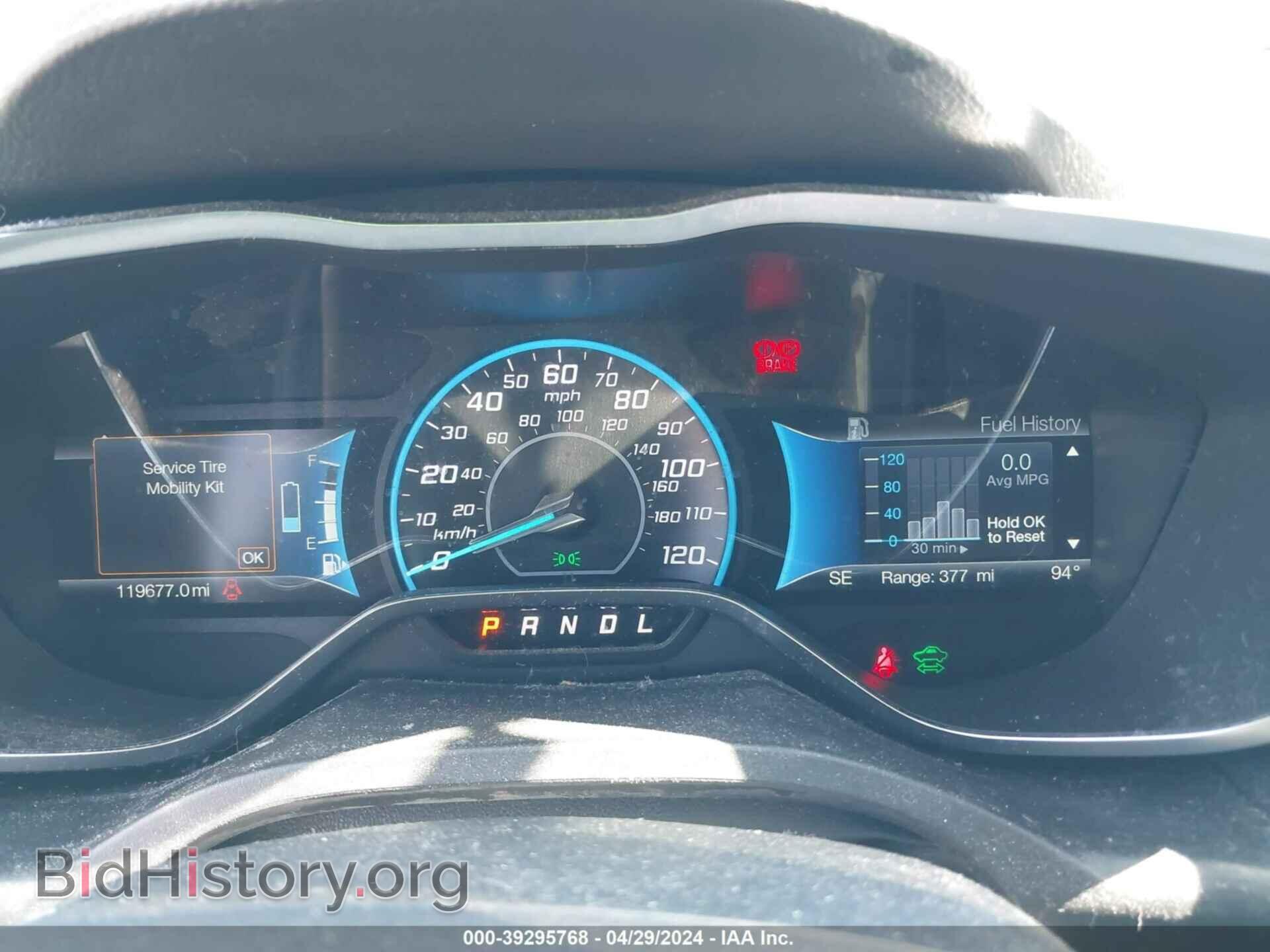 2017 FORD C-MAX ENERGI - VIN: 1FADP5EU2HL108660 - Фото 7