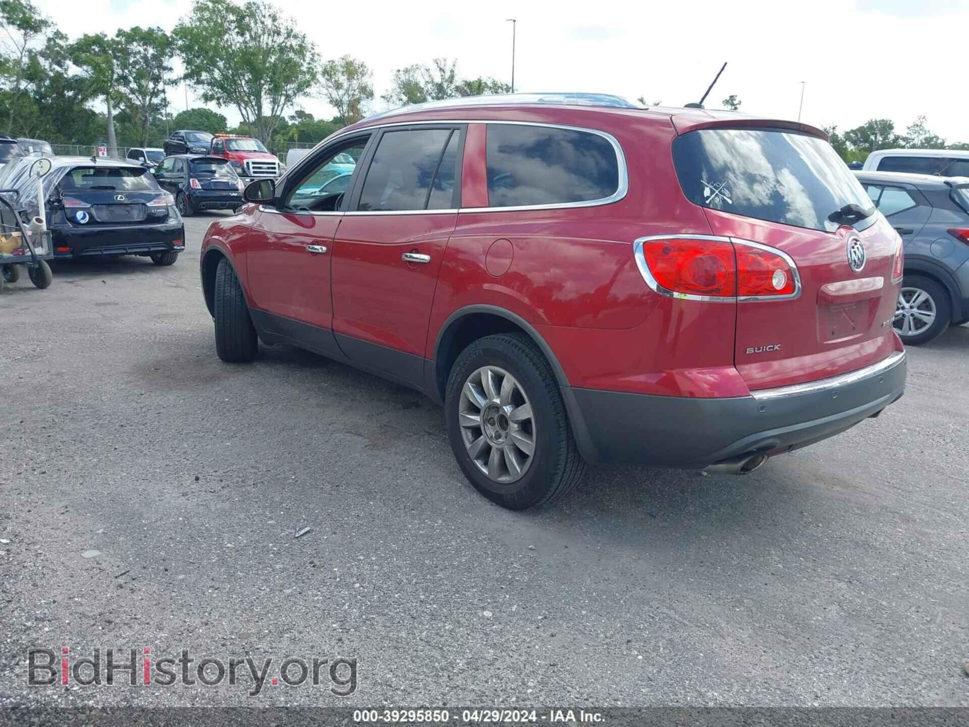 2012 BUICK ENCLAVE - VIN: 5GAKRDED8CJ355225 - Photo 3