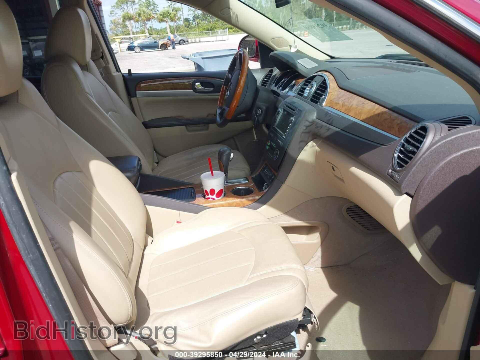 2012 BUICK ENCLAVE - VIN: 5GAKRDED8CJ355225 - Photo 5