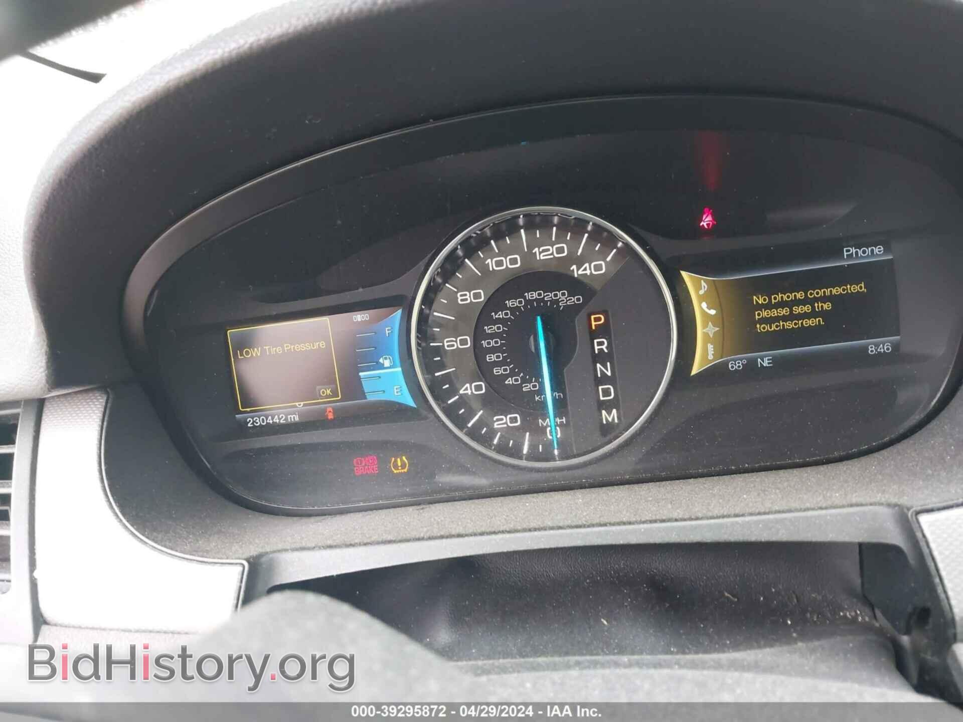 2011 FORD EDGE - VIN: 2FMDK4JC0BBB53759 - Фото 7