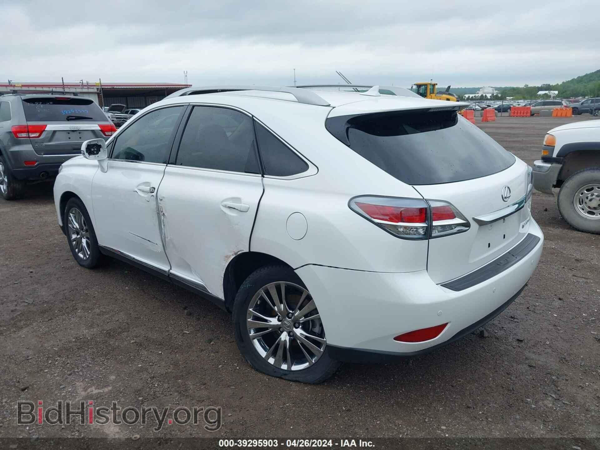 2013 LEXUS RX 350 - VIN: 2T2BK1BA8DC209444 - Фото 3