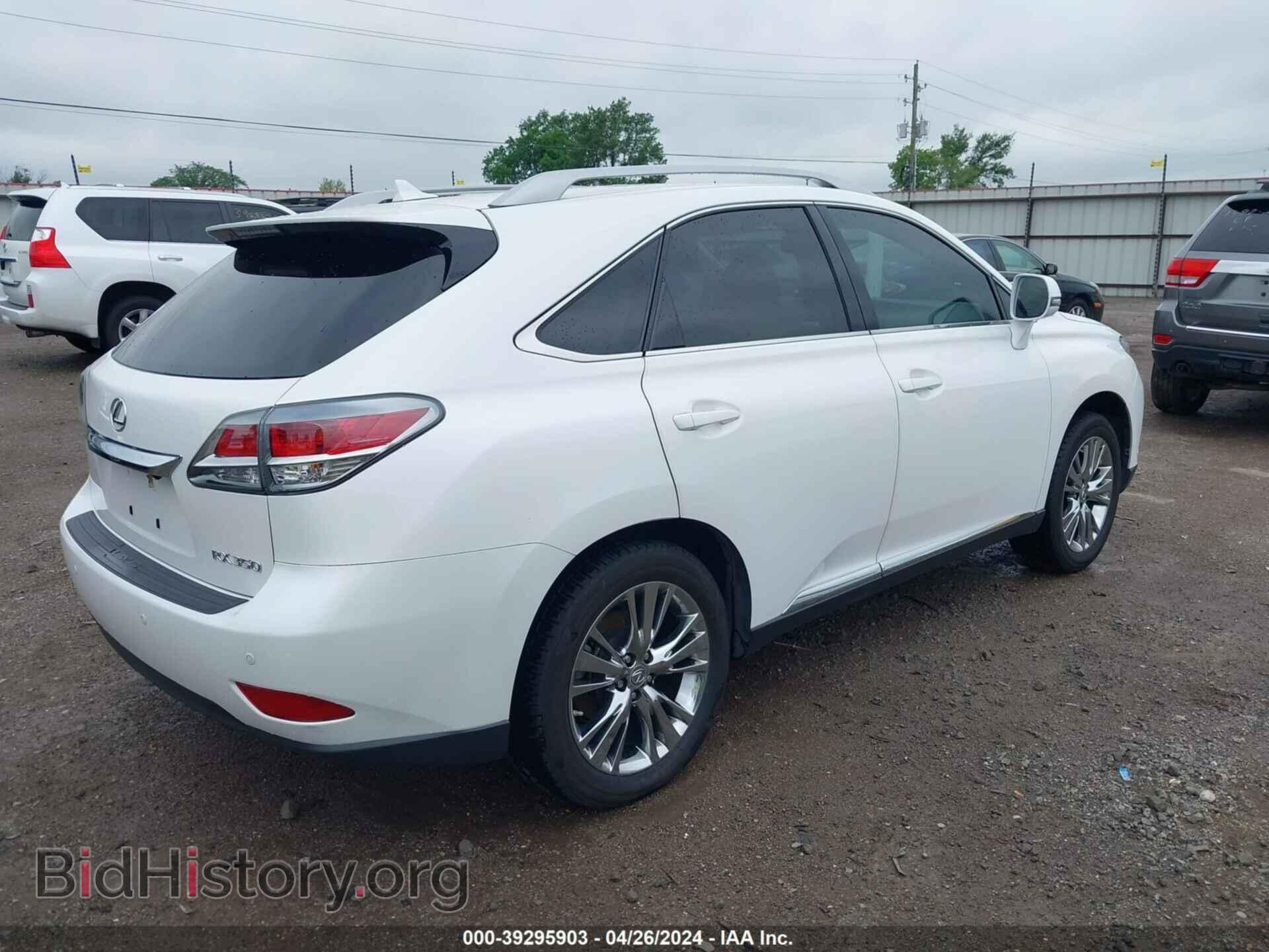 2013 LEXUS RX 350 - VIN: 2T2BK1BA8DC209444 - Фото 4