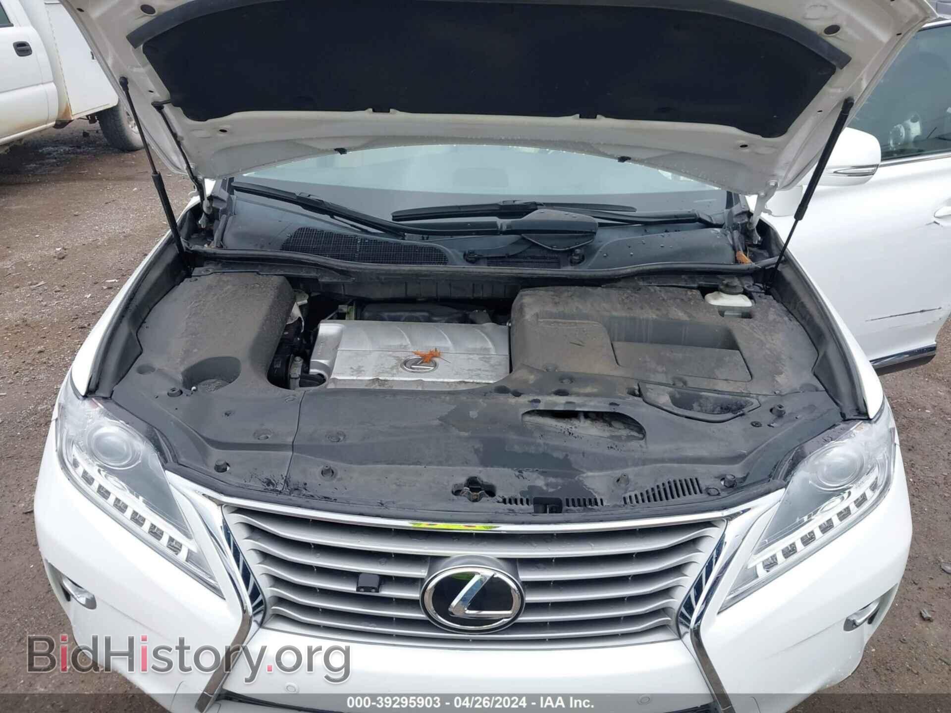 2013 LEXUS RX 350 - VIN: 2T2BK1BA8DC209444 - Фото 10