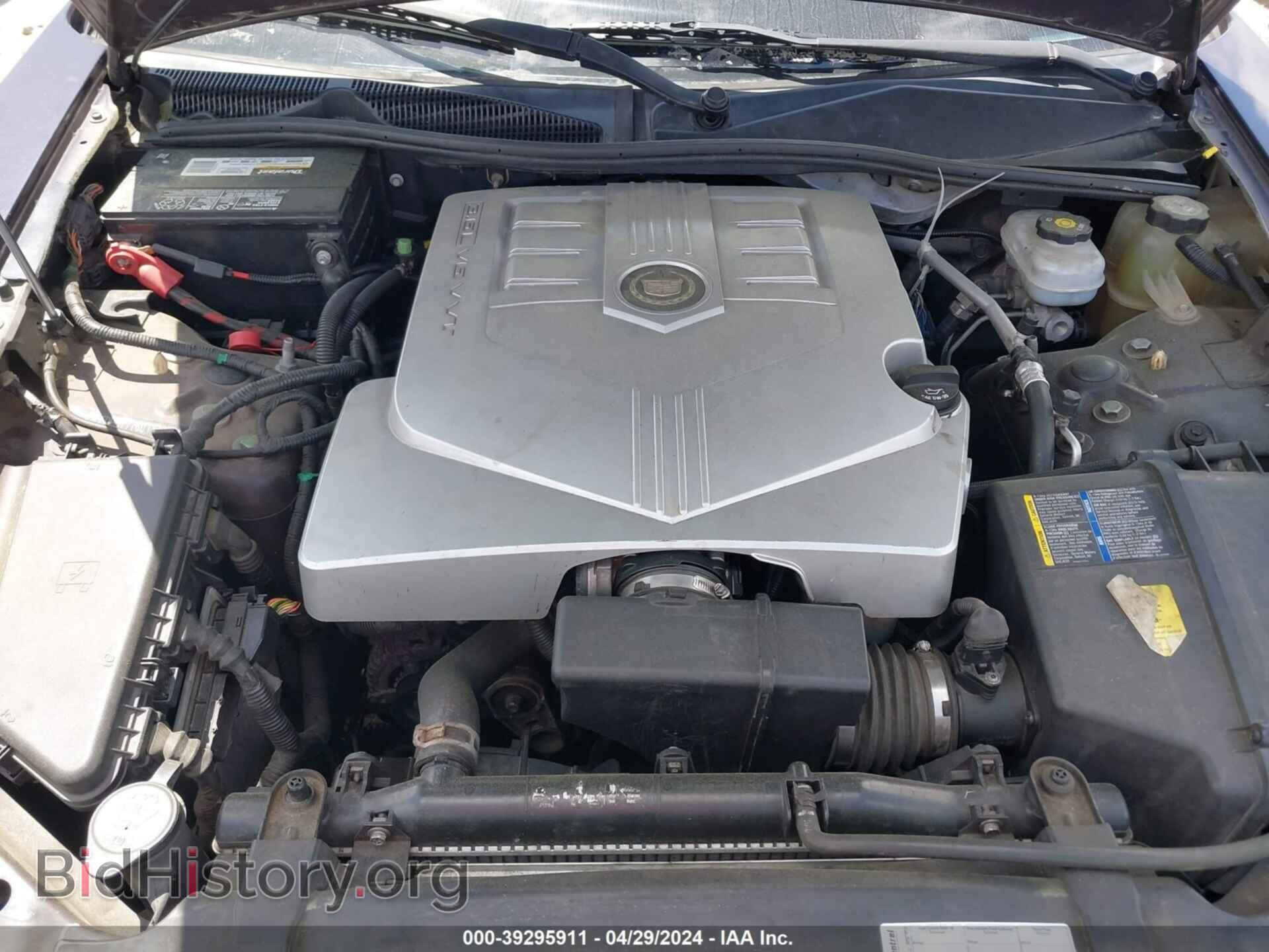 2006 CADILLAC CTS - VIN: 1G6DP577760112092 - Фото 10