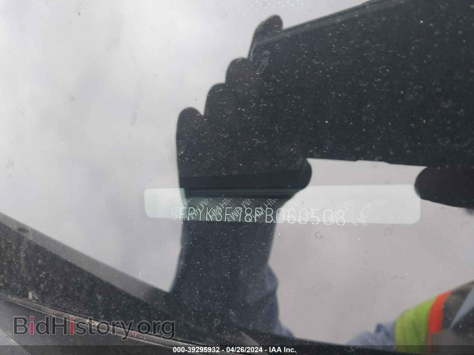 2023 HONDA RIDGELINE - VIN: 5FPYK3F78PB060503 - Фото 9