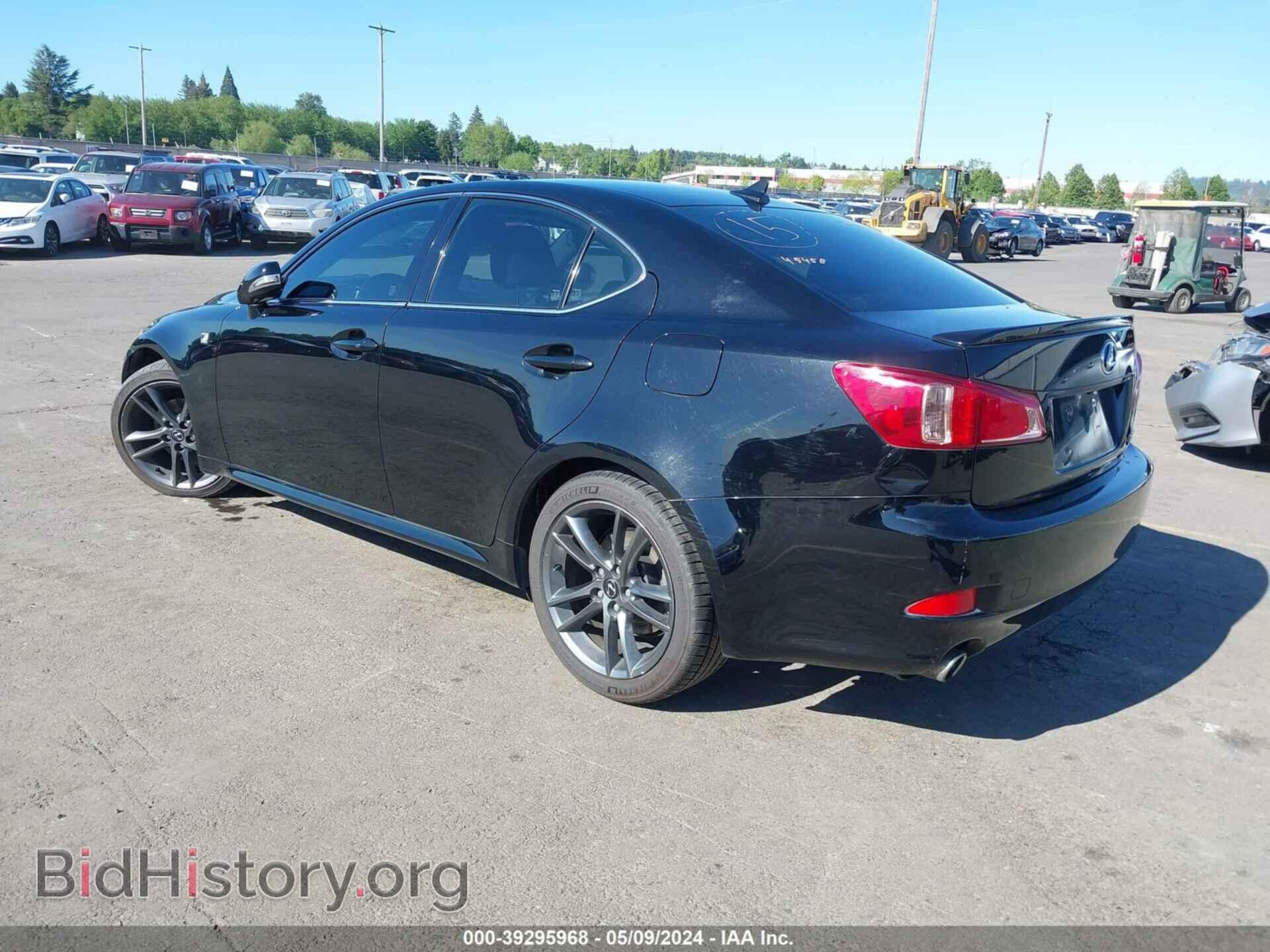 2012 LEXUS IS 250 - VIN: JTHBF5C28C5170324 - Фото 3