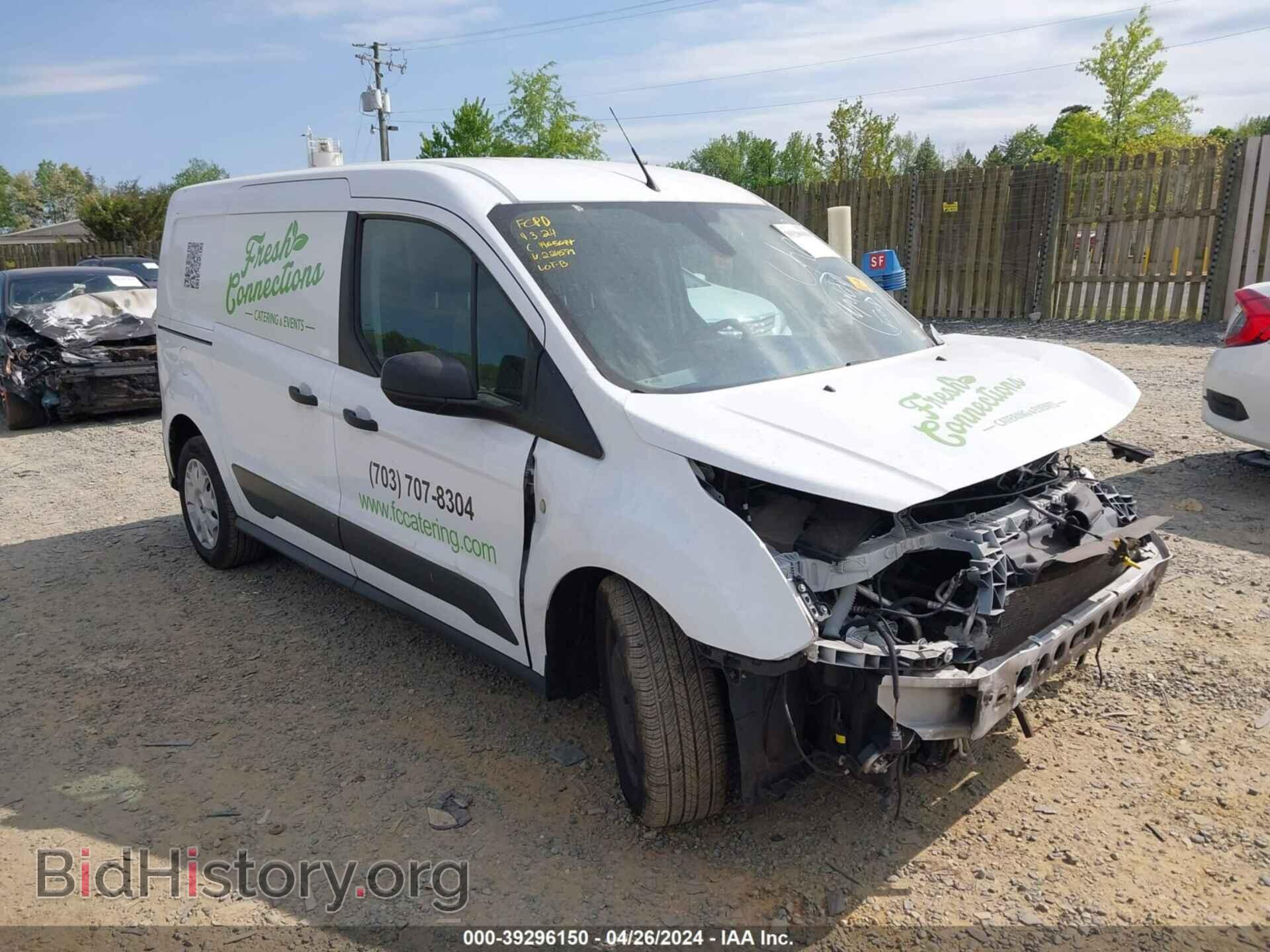 Photo NM0LS7F79F1224579 - FORD TRANSIT CONNECT 2015
