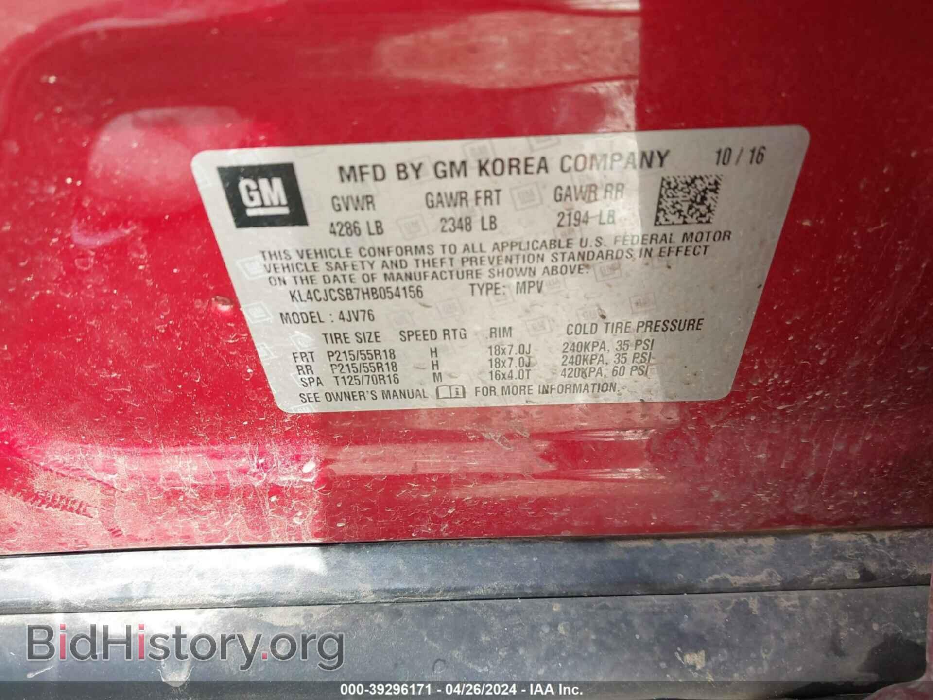 2017 BUICK ENCORE - VIN: KL4CJCSB7HB054156 - Фото 9