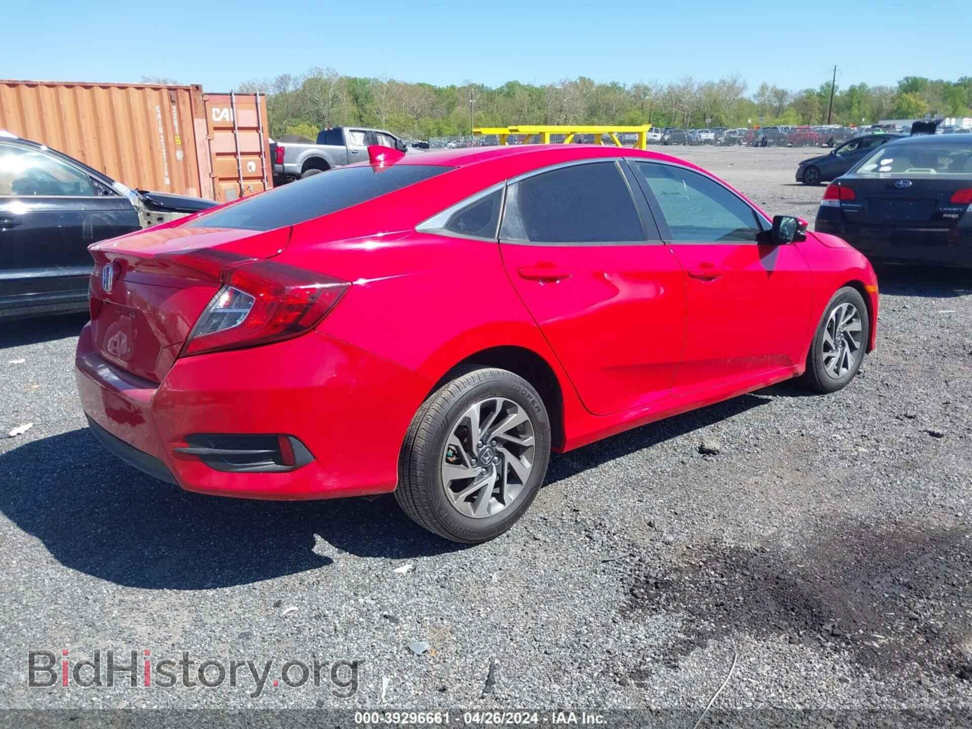 2017 HONDA CIVIC - VIN: 2HGFC2F73HH508019 - Фото 4