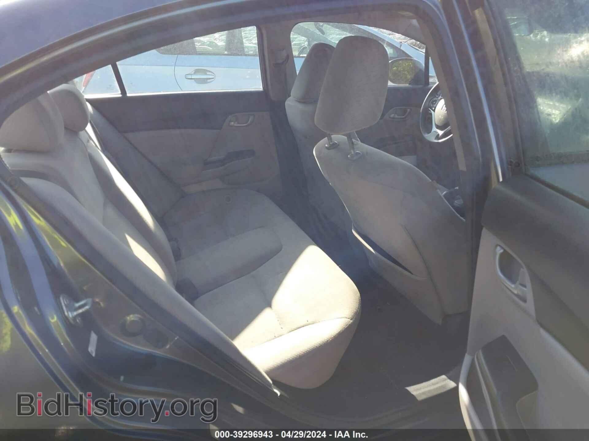 2013 HONDA CIVIC - VIN: 19XFB2F5XDE014357 - Фото 8