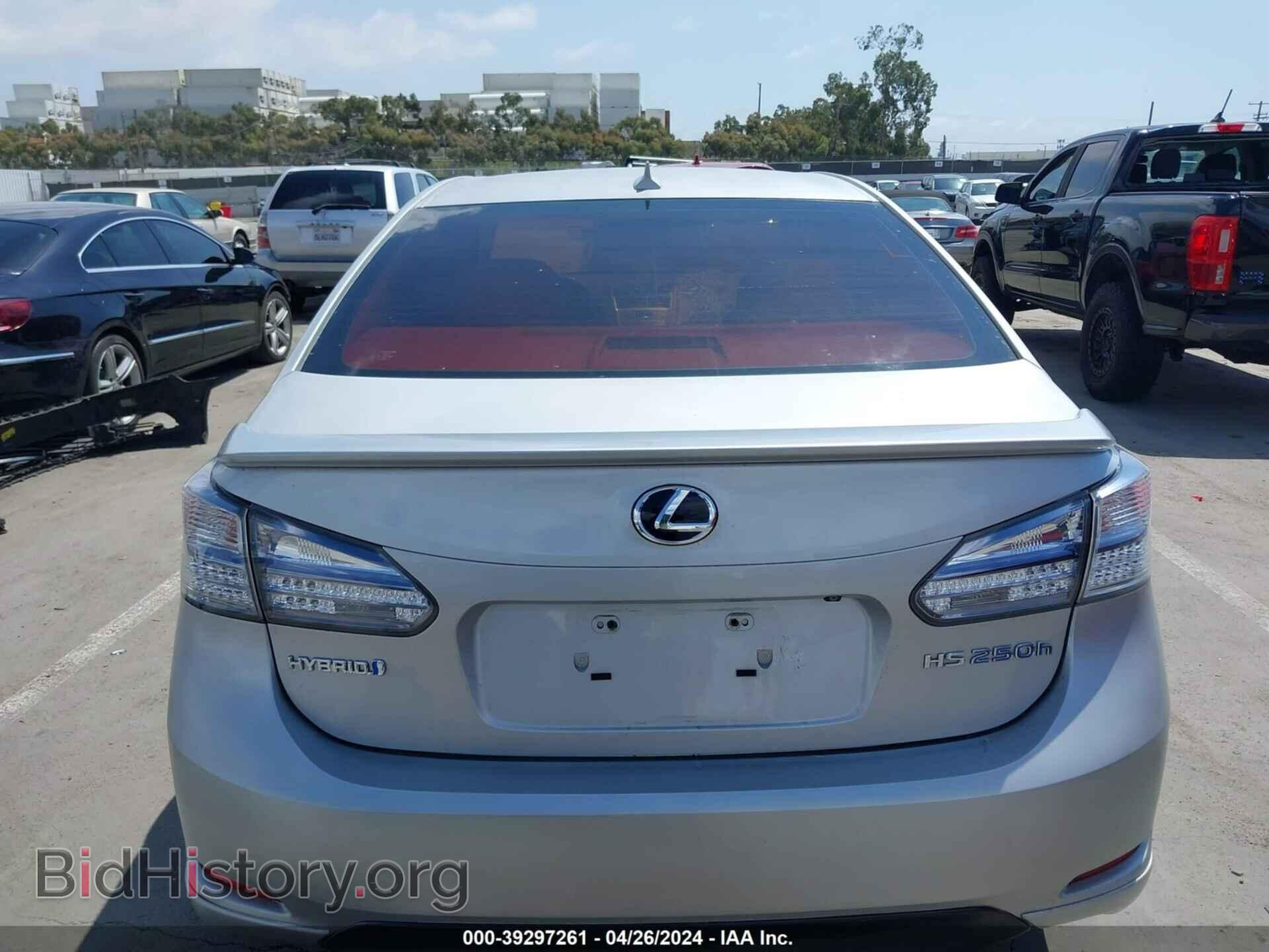 2011 LEXUS HS 250H - VIN: JTHBB1BA5B2045794 - Фото 17