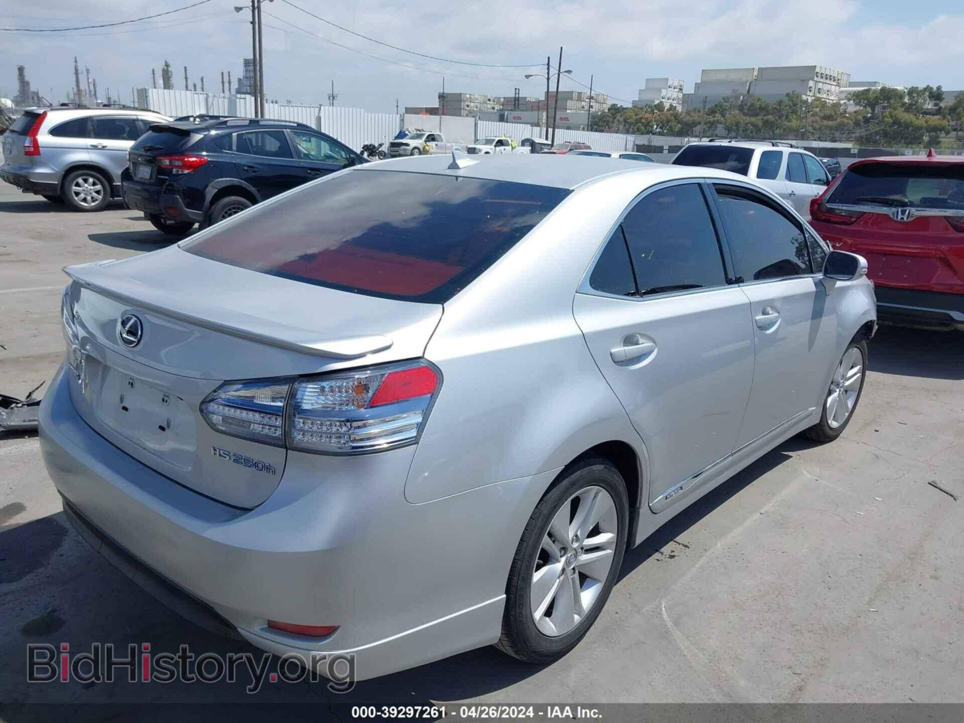 2011 LEXUS HS 250H - VIN: JTHBB1BA5B2045794 - Фото 4