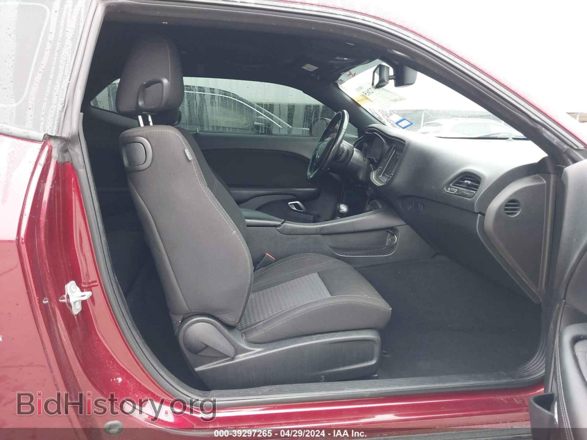 2020 DODGE CHALLENGER - VIN: 2C3CDZAG6LH143167 - Фото 5