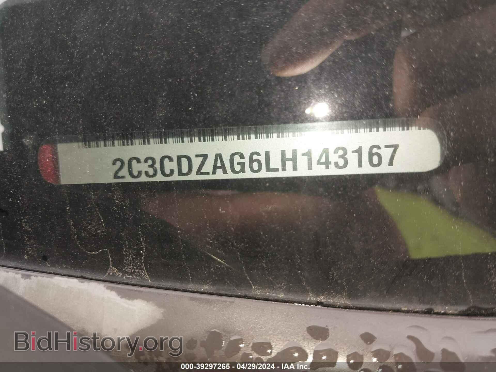 2020 DODGE CHALLENGER - VIN: 2C3CDZAG6LH143167 - Фото 9