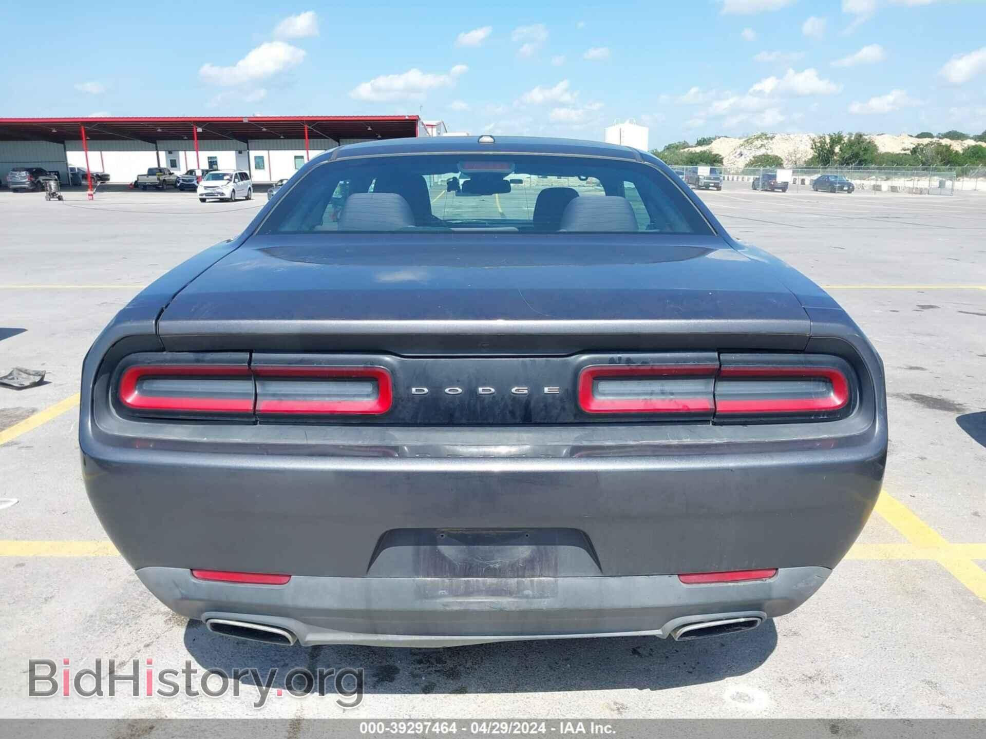2015 DODGE CHALLENGER - VIN: 2C3CDZAG3FH764032 - Photo 17