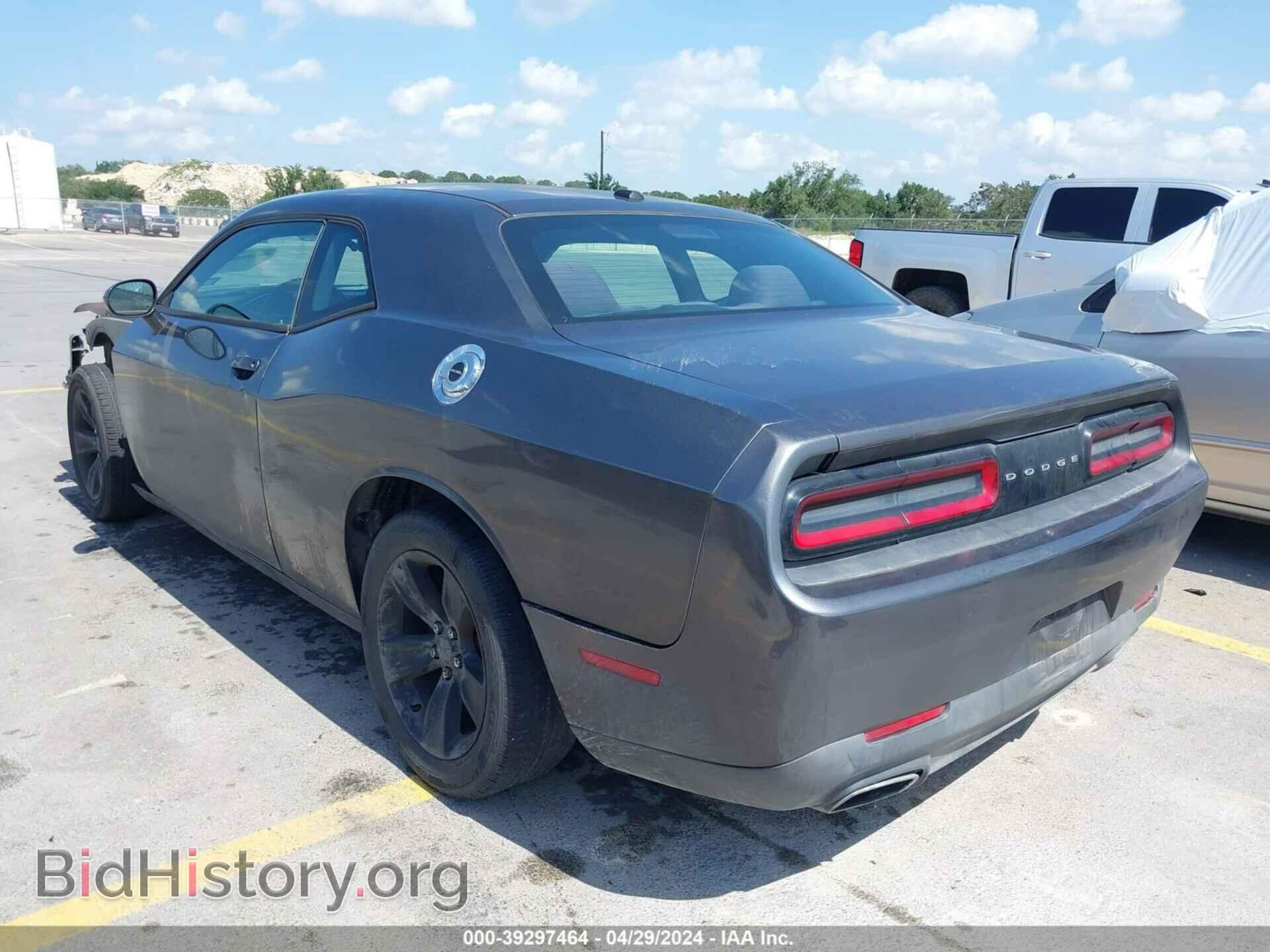 2015 DODGE CHALLENGER - VIN: 2C3CDZAG3FH764032 - Photo 3