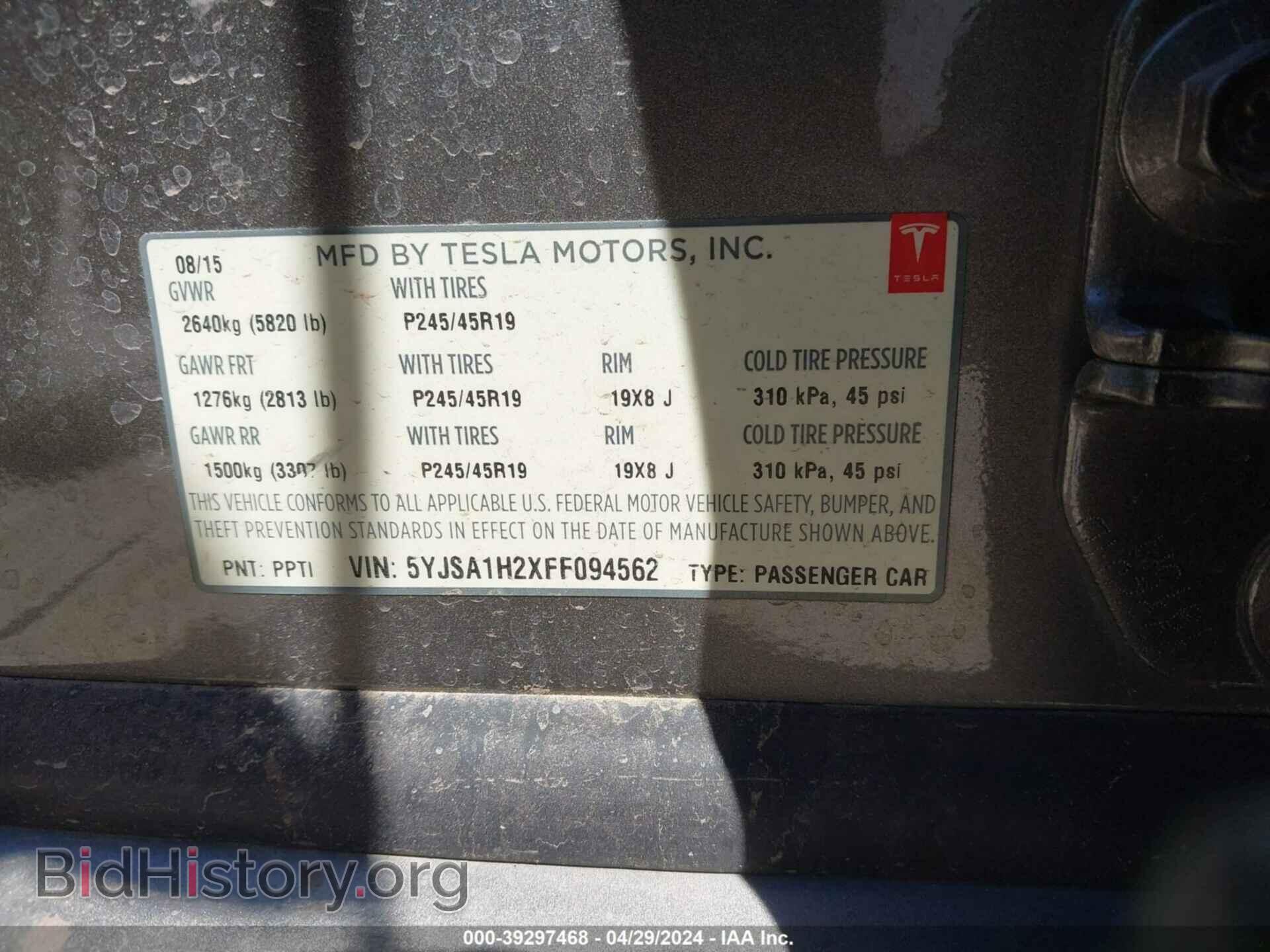 2015 TESLA MODEL S - VIN: 5YJSA1H2XFF094562 - Photo 9