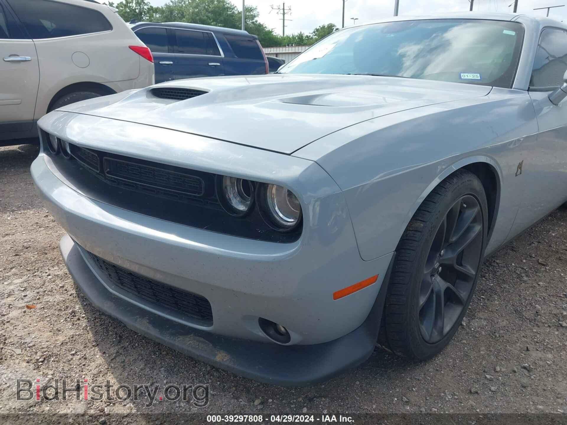 2021 DODGE CHALLENGER - VIN: 2C3CDZFJ6MH663861 - Photo 6