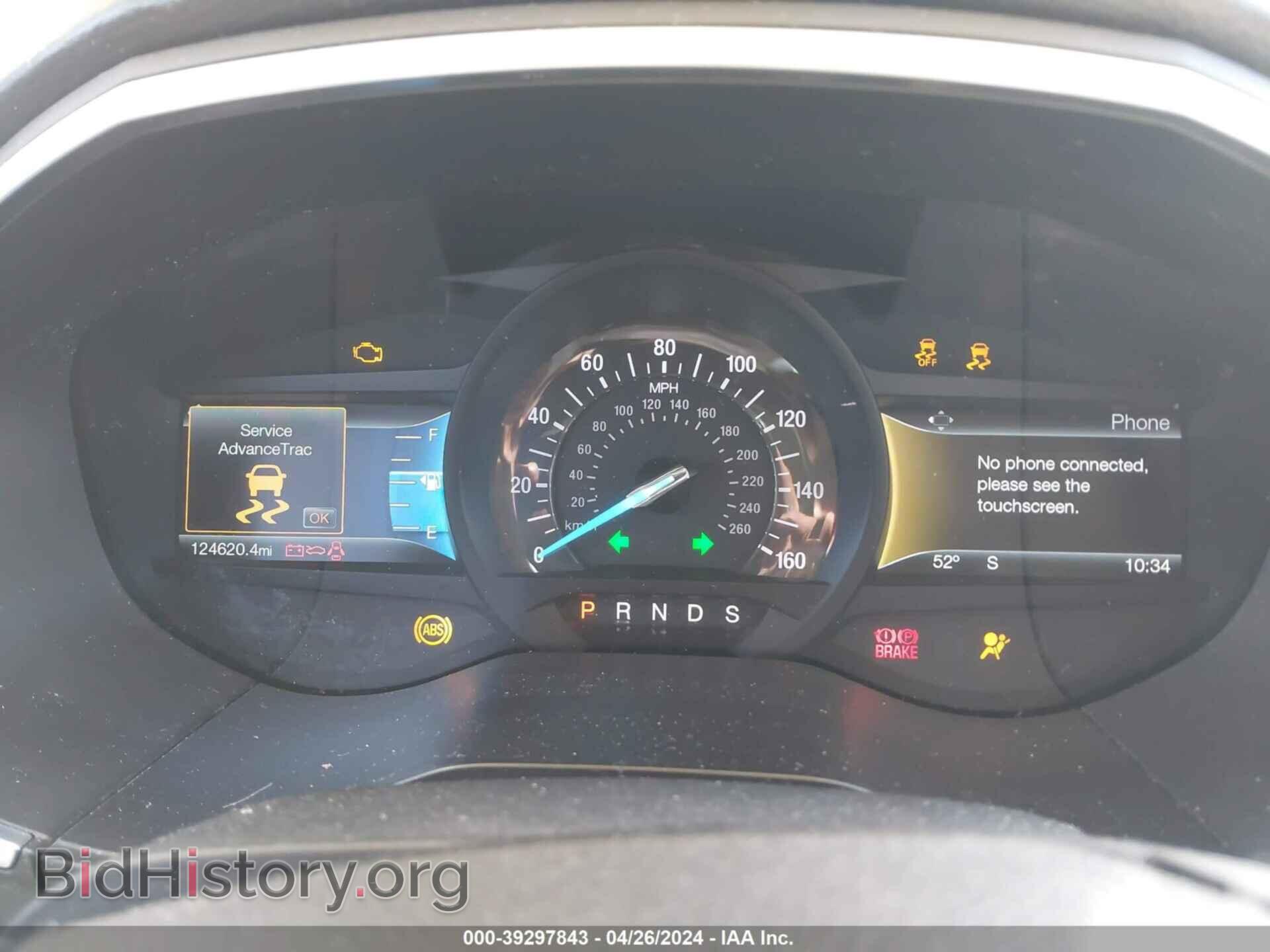 2018 FORD EDGE - VIN: 2FMPK4K96JBB44935 - Фото 7