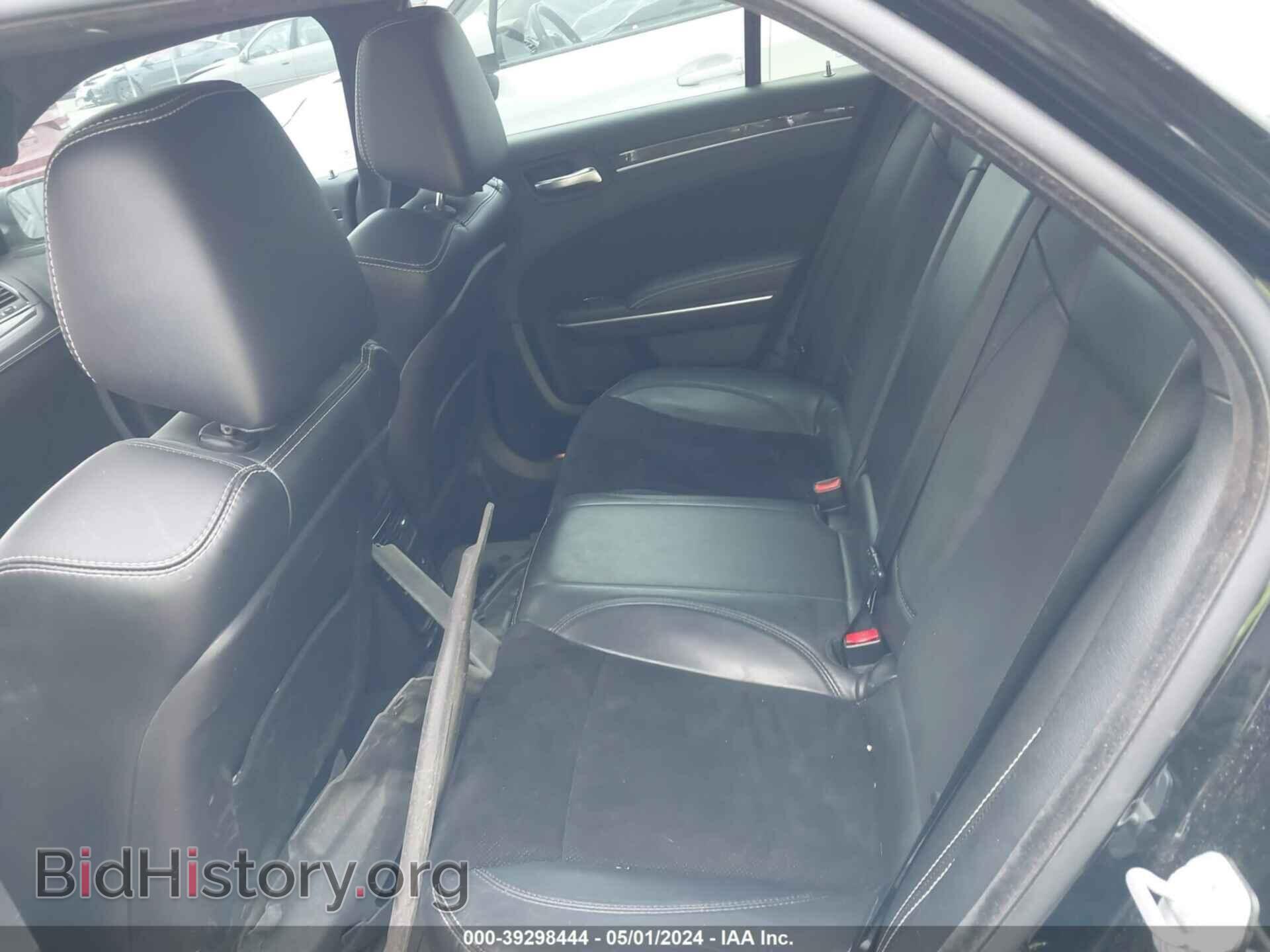 2013 CHRYSLER 300 - VIN: 2C3CCAFJ7DH585112 - Фото 8