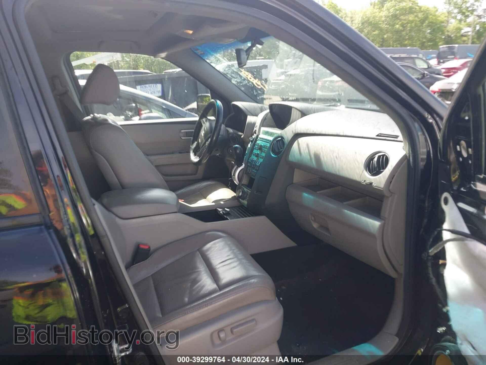 2011 HONDA PILOT - VIN: 5FNYF4H74BB098299 - Фото 5
