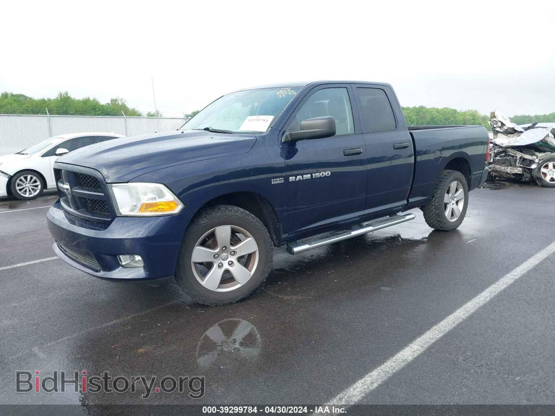 2012 RAM 1500 - VIN: 1C6RD7FT3CS342077 - Photo 2