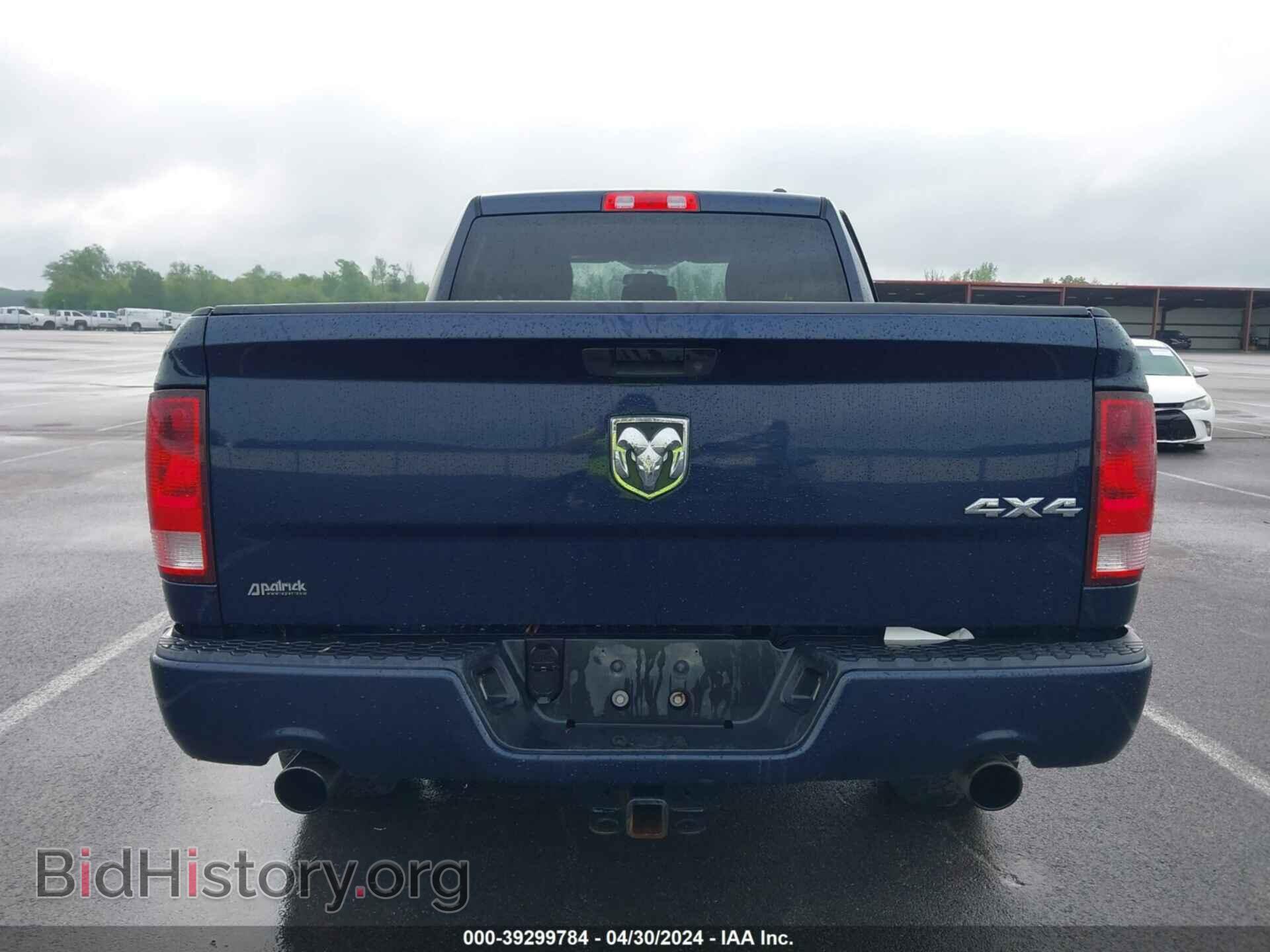 2012 RAM 1500 - VIN: 1C6RD7FT3CS342077 - Photo 16