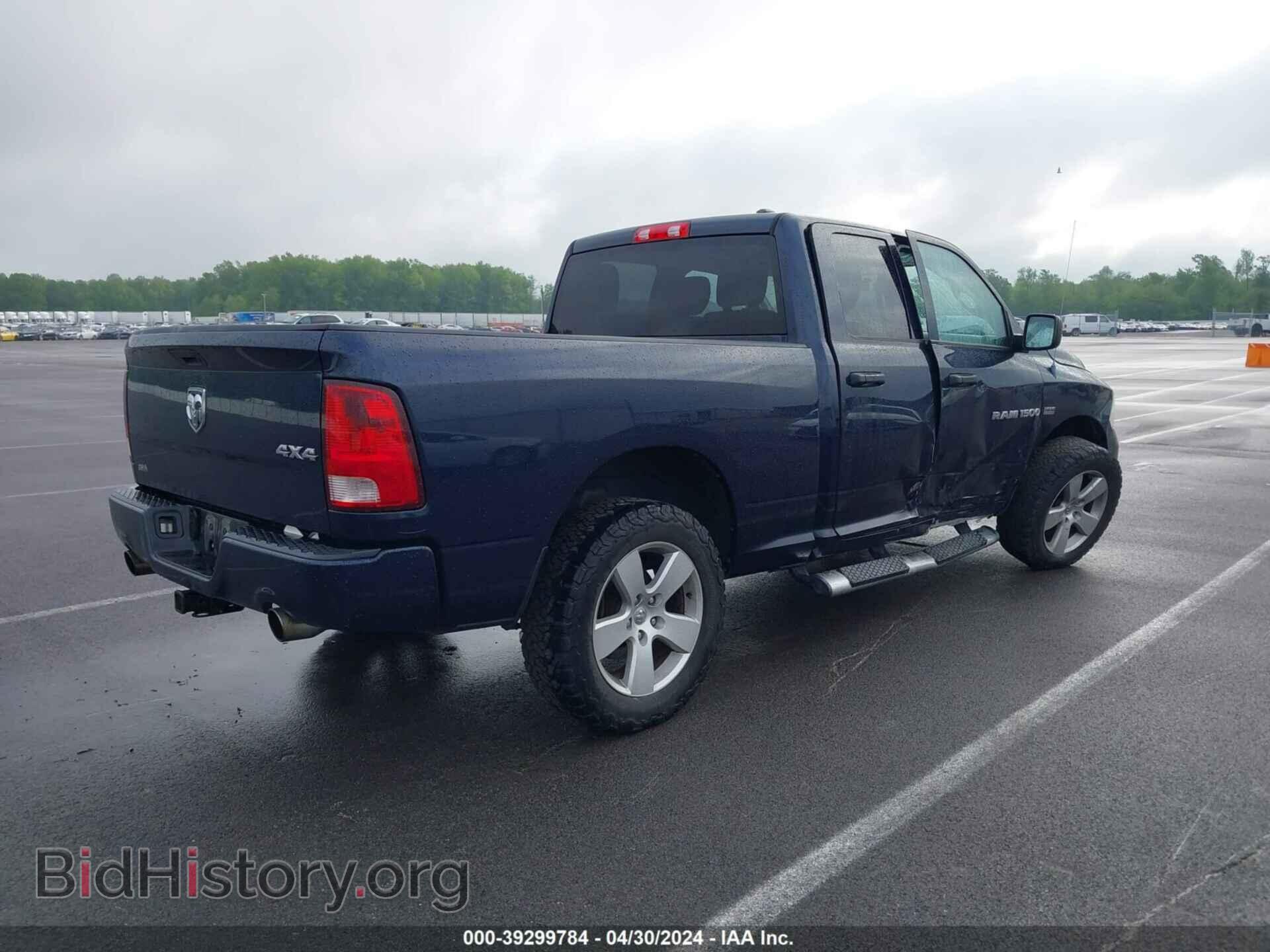 2012 RAM 1500 - VIN: 1C6RD7FT3CS342077 - Photo 4