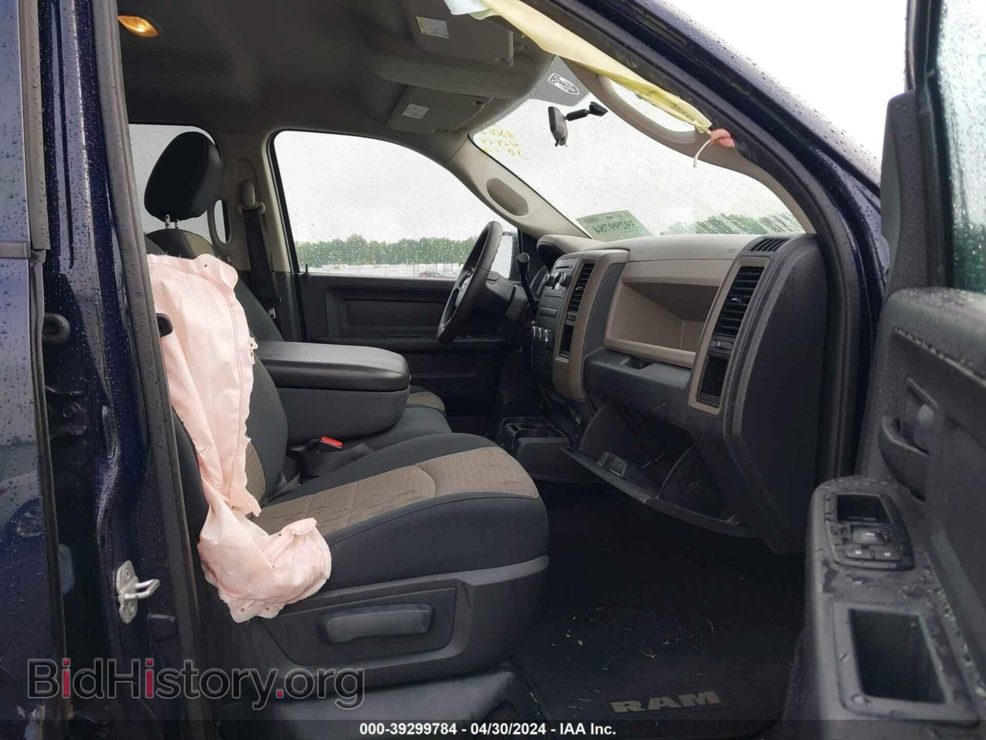 2012 RAM 1500 - VIN: 1C6RD7FT3CS342077 - Photo 5