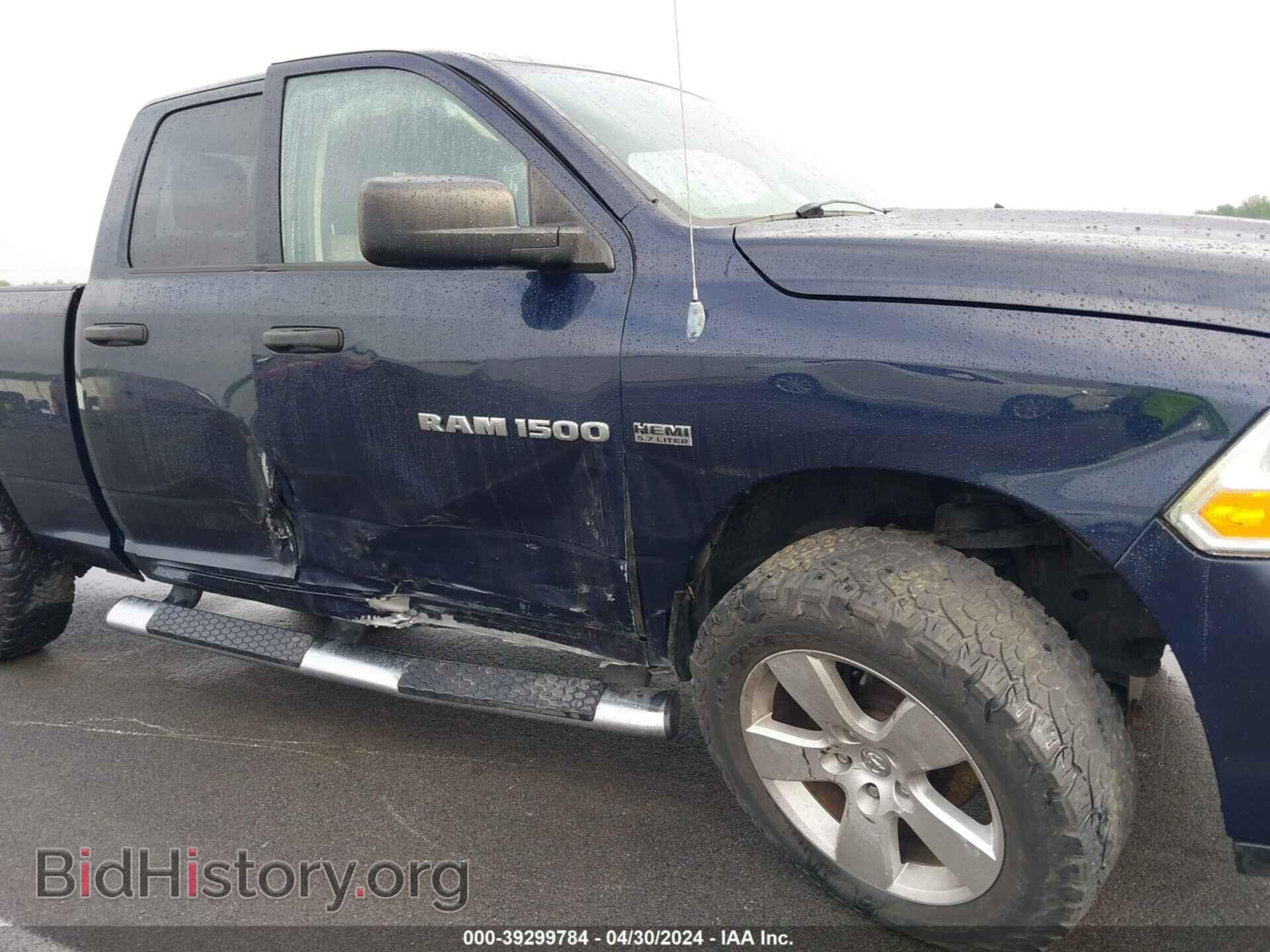 2012 RAM 1500 - VIN: 1C6RD7FT3CS342077 - Photo 6