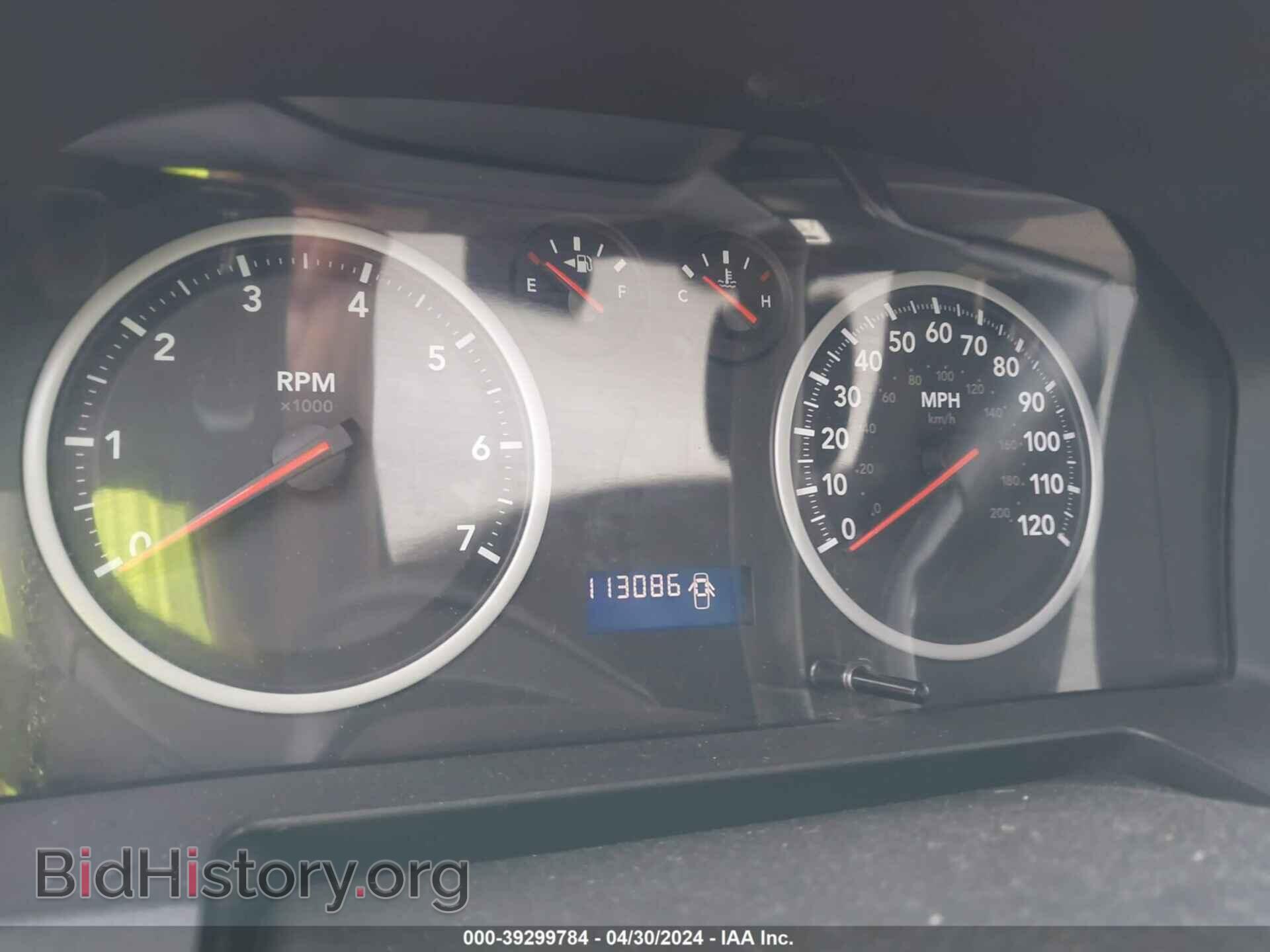 2012 RAM 1500 - VIN: 1C6RD7FT3CS342077 - Photo 7