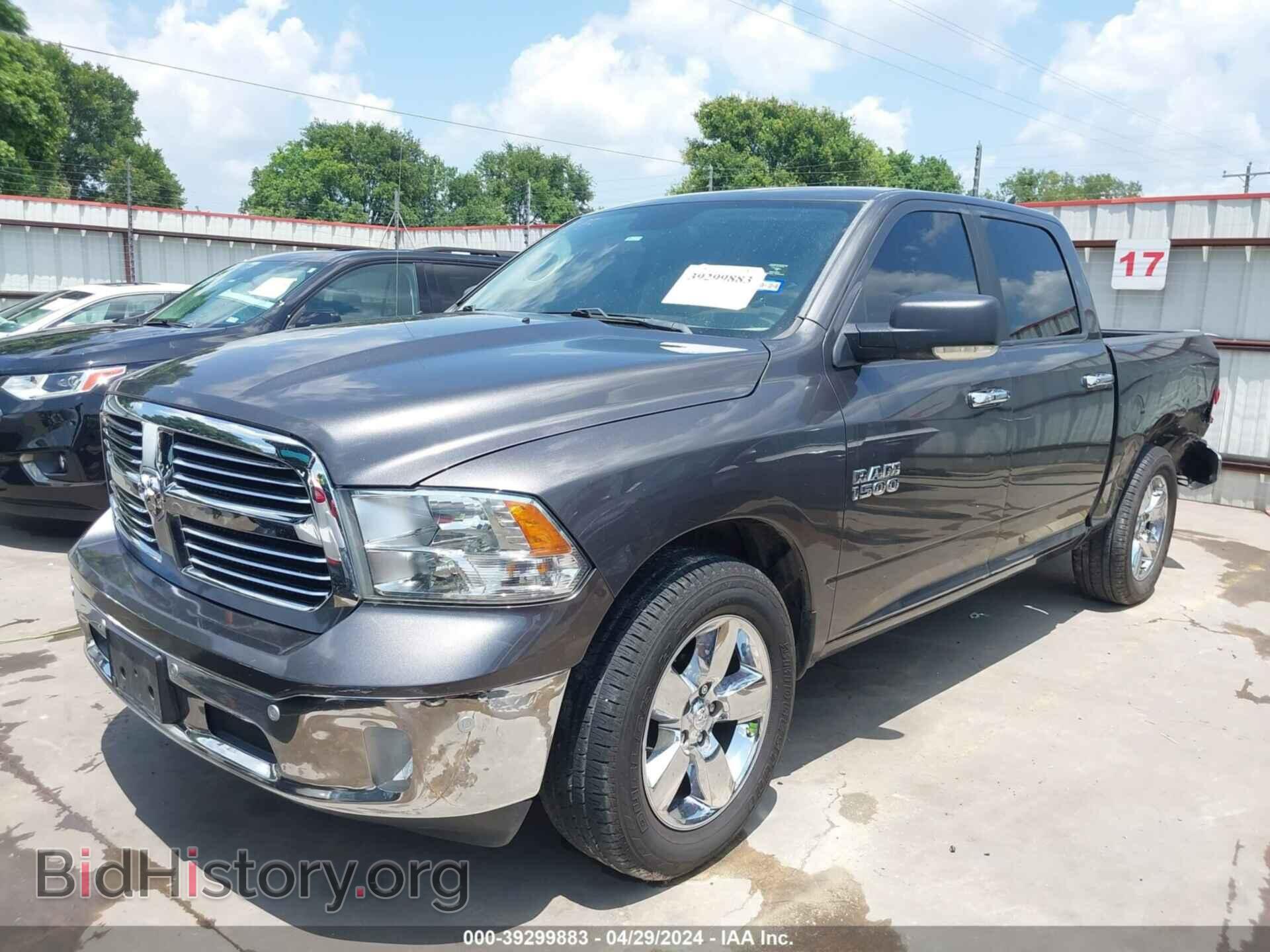 2017 RAM 1500 - VIN: 1C6RR6LG6HS714697 - Фото 2