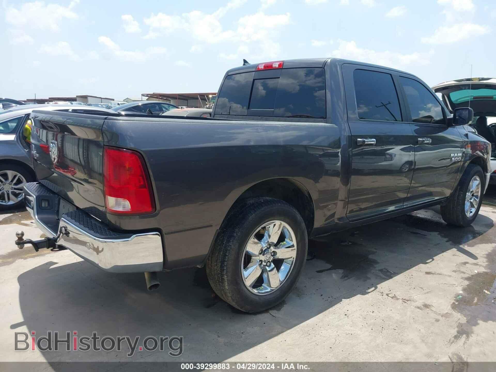 2017 RAM 1500 - VIN: 1C6RR6LG6HS714697 - Фото 4