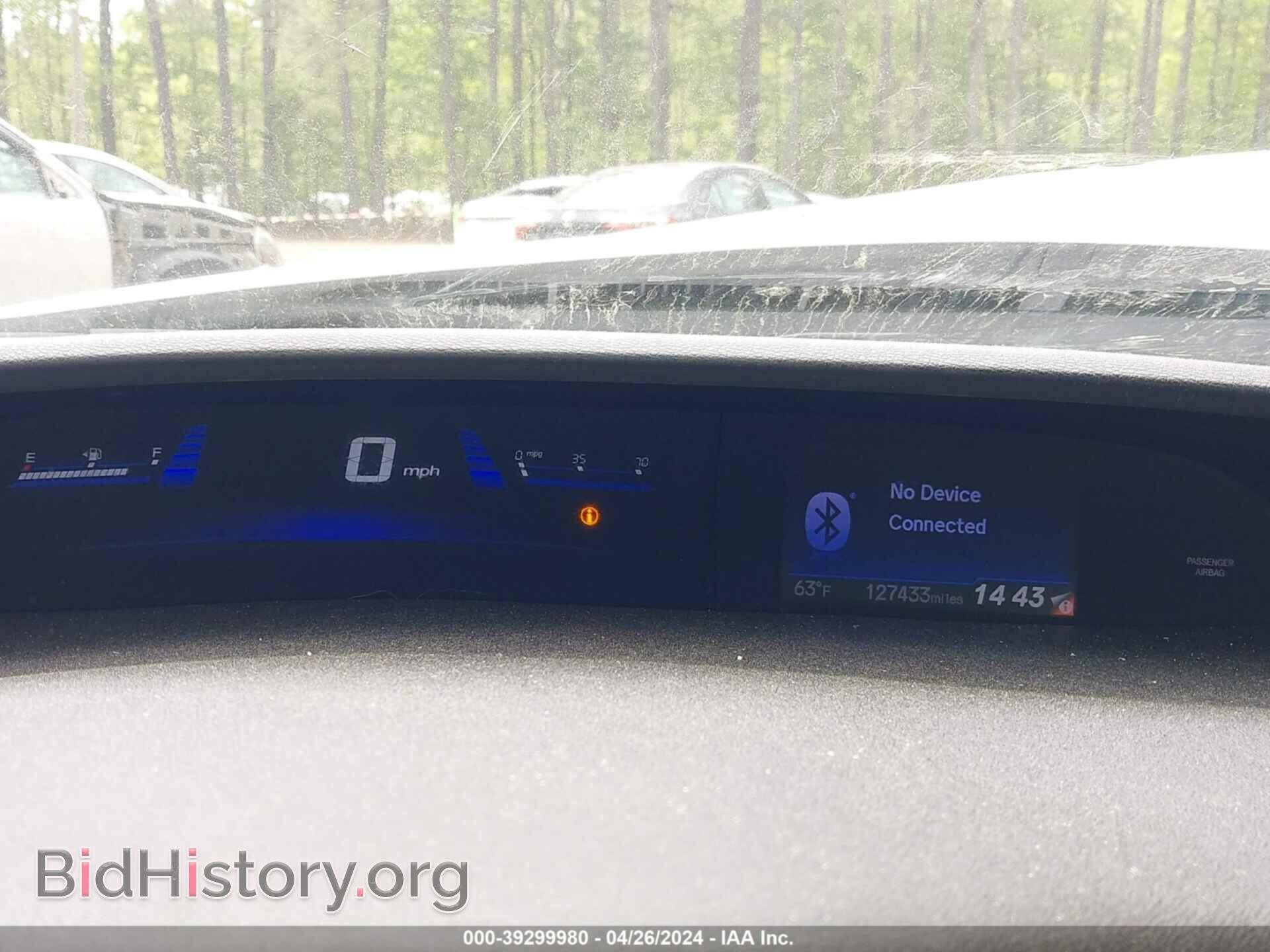 2013 HONDA CIVIC - VIN: 19XFB2F98DE091988 - Фото 7