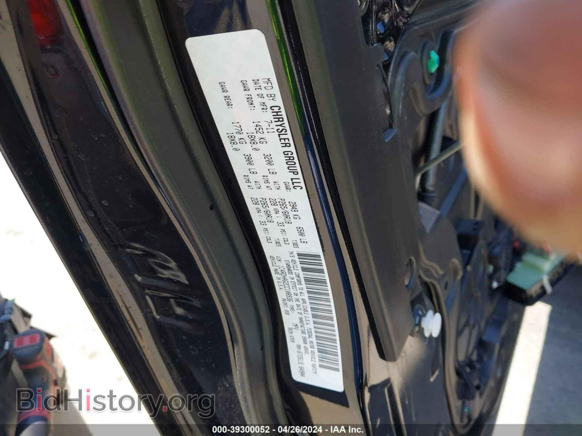 2012 DODGE DURANGO - VIN: 1C4RDHAG2CC108936 - Фото 9